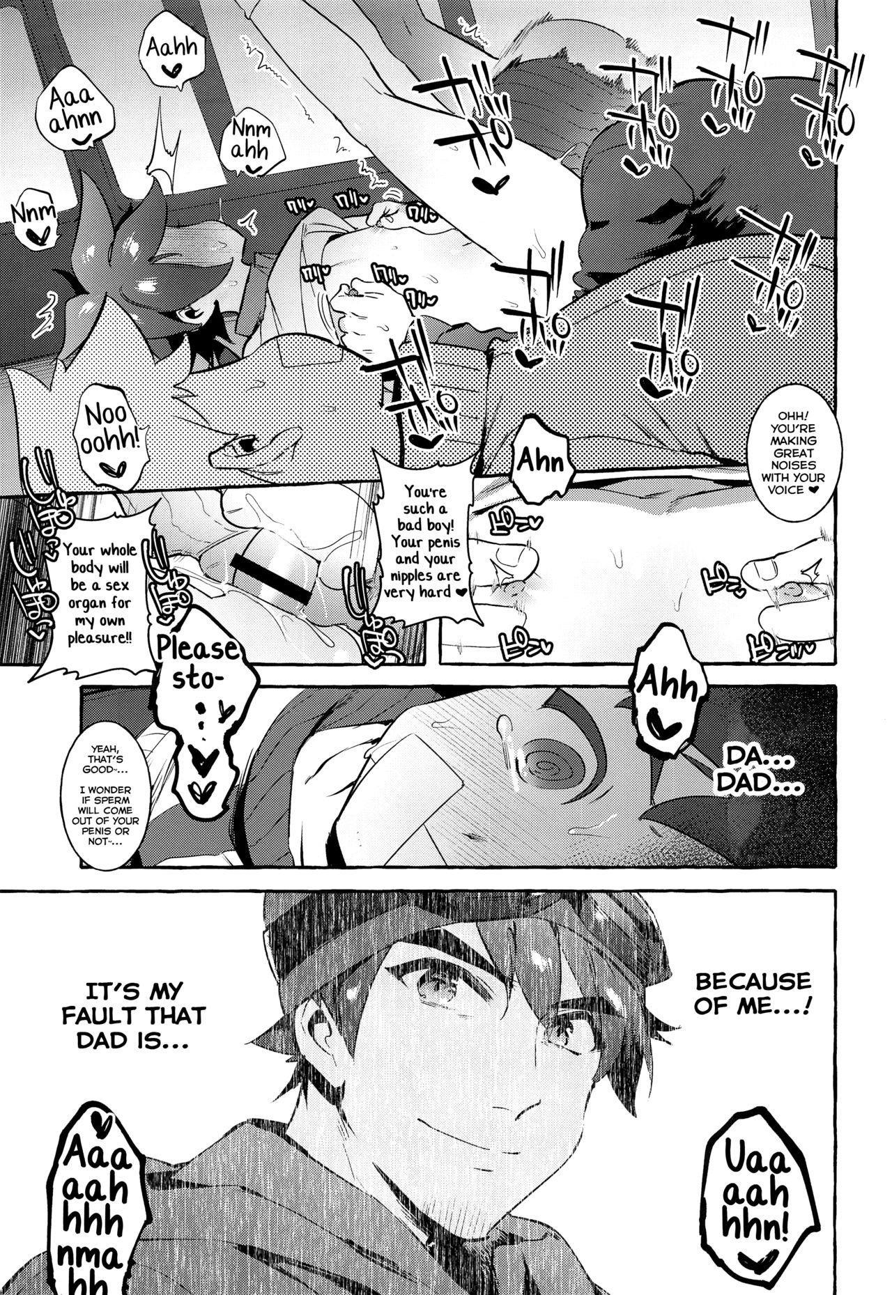 Otousan Yowai page 8 full