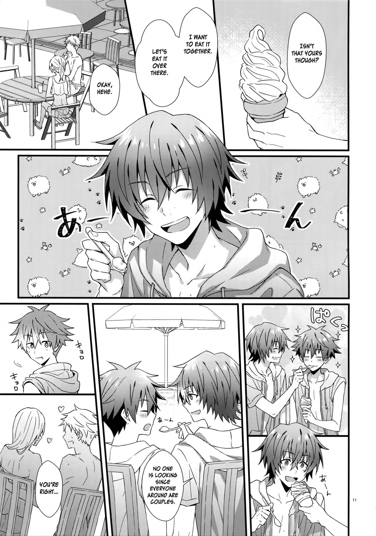 Lucky Sukebe Summer page 10 full