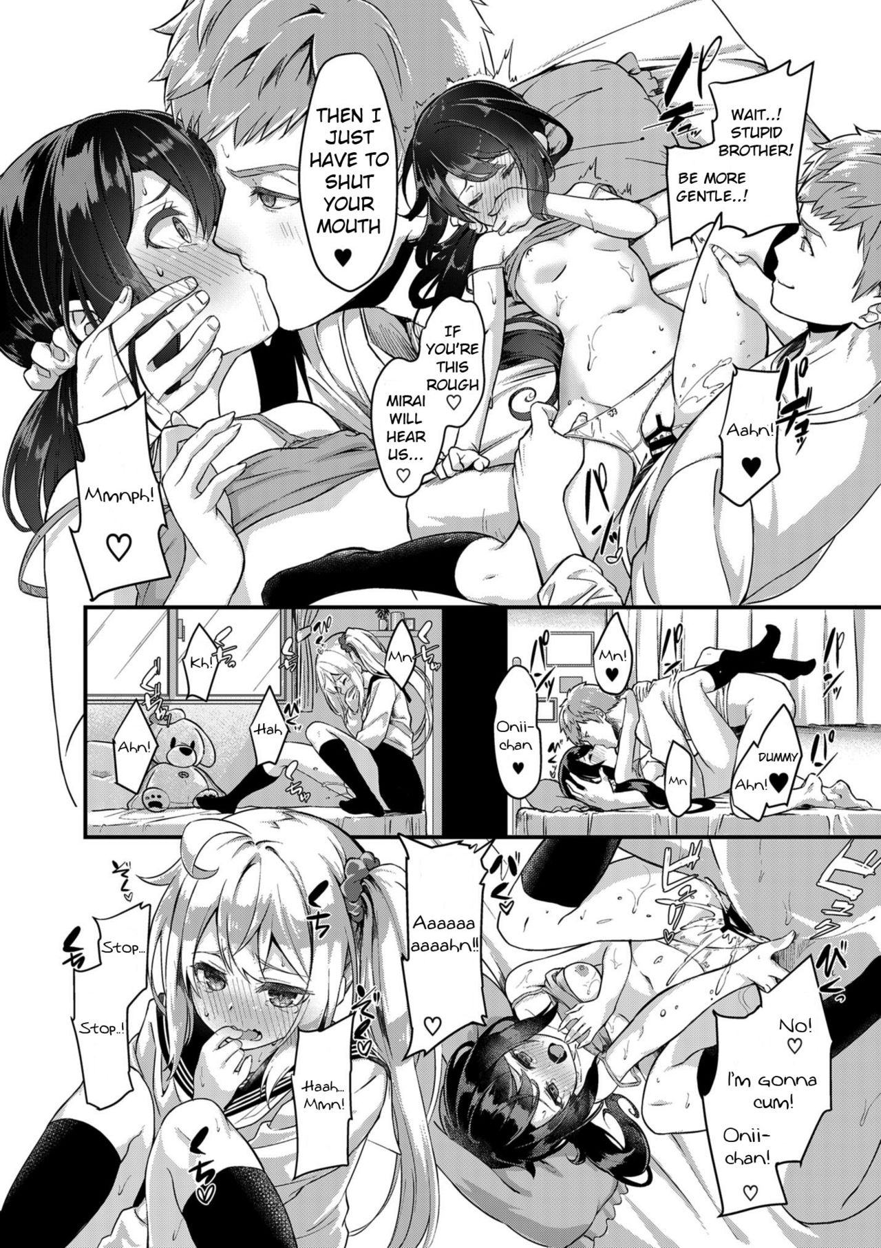 Sister Breeding 2 - Gimai Tsukimiya Mirai Aokan Choukyou Hen | Sister Breeding 2 - Outdoor Sex Training Edition with Step-sister Tsukimiya Mirai page 4 full