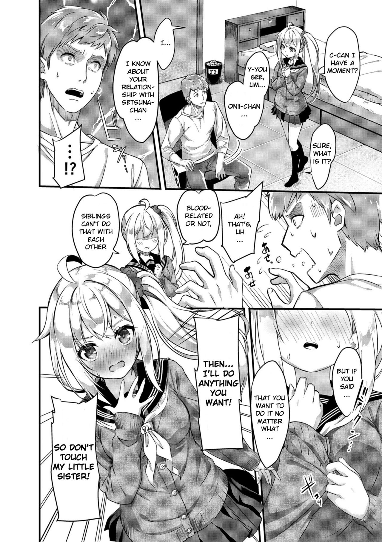 Sister Breeding 2 - Gimai Tsukimiya Mirai Aokan Choukyou Hen | Sister Breeding 2 - Outdoor Sex Training Edition with Step-sister Tsukimiya Mirai page 6 full