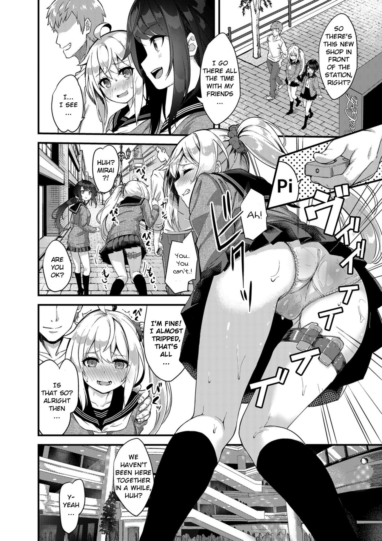 Sister Breeding 2 - Gimai Tsukimiya Mirai Aokan Choukyou Hen | Sister Breeding 2 - Outdoor Sex Training Edition with Step-sister Tsukimiya Mirai page 8 full