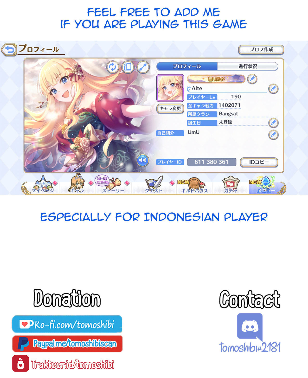 Shizuru Onee-chan to Amaama Ecchi no Ohanashi page 6 full