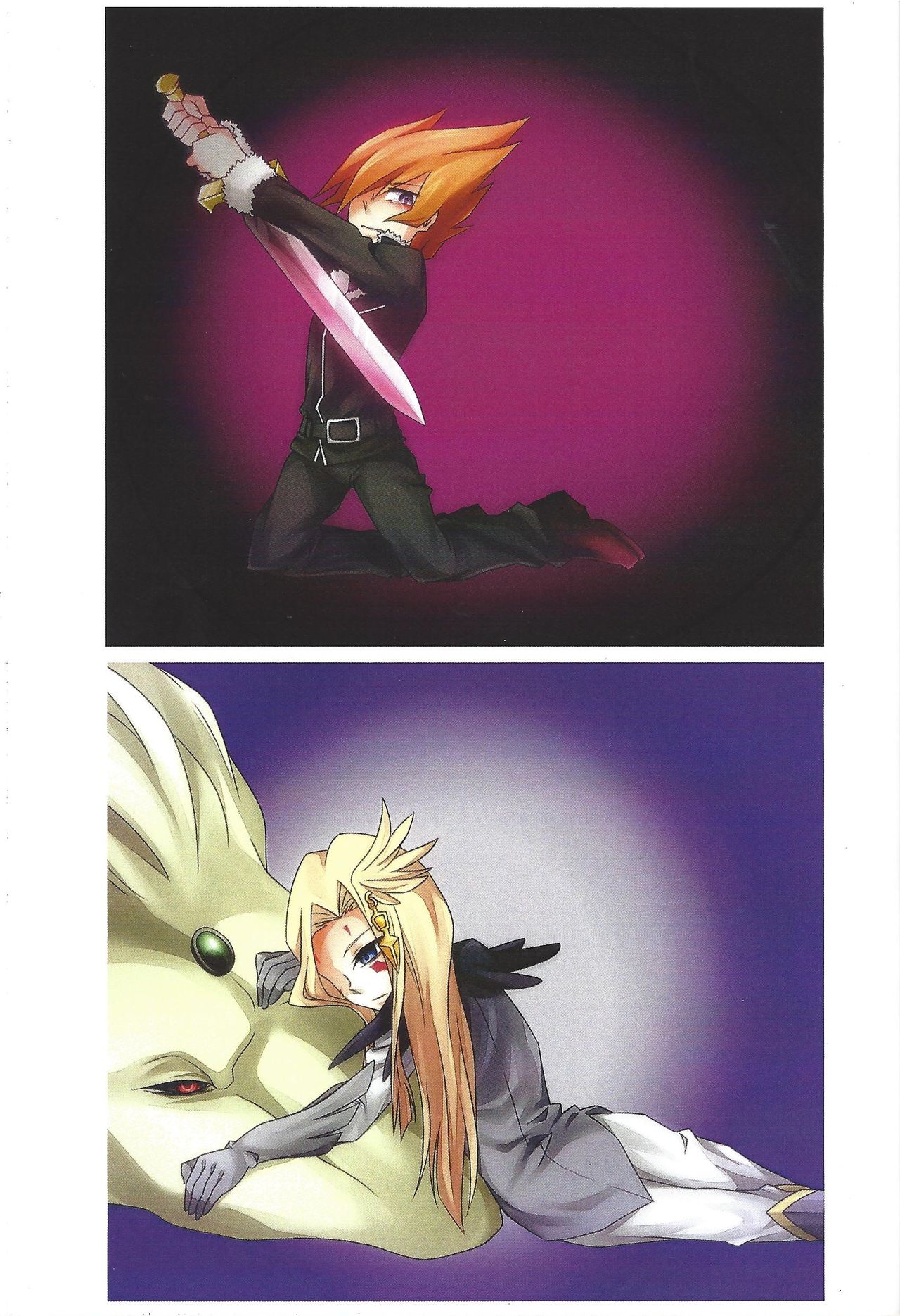 Grand Chariot page 4 full