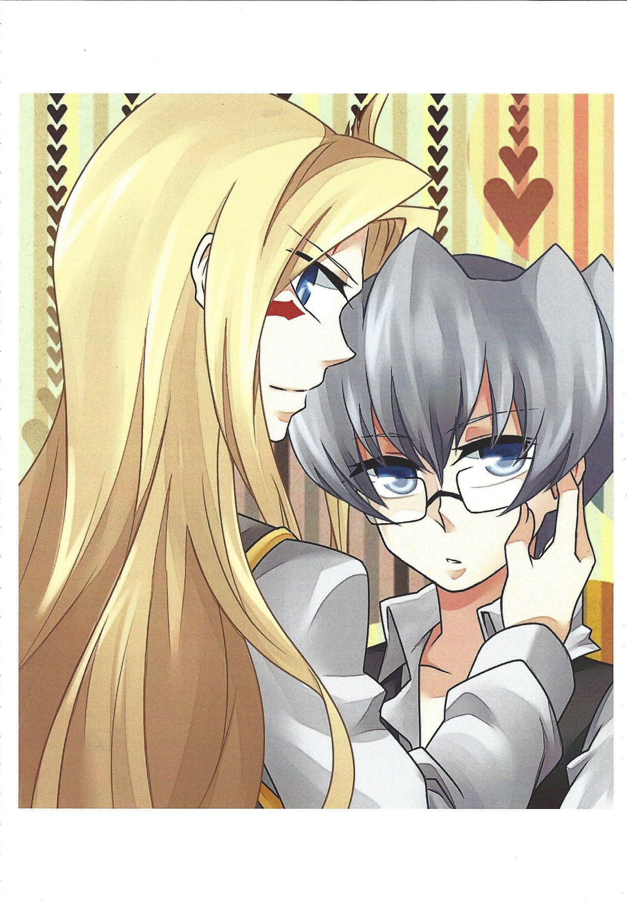 Grand Chariot page 5 full