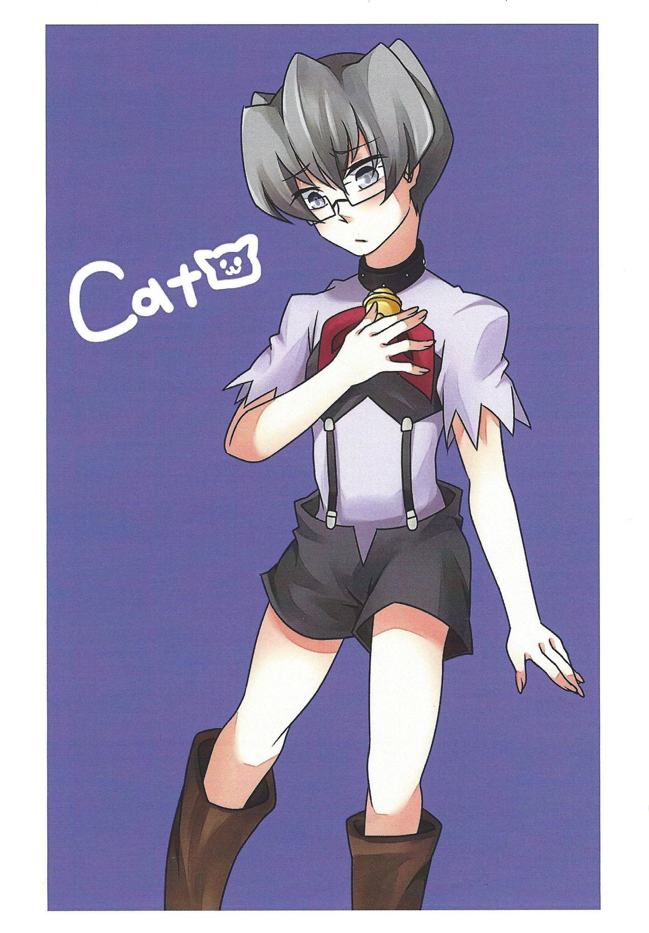 Grand Chariot page 8 full