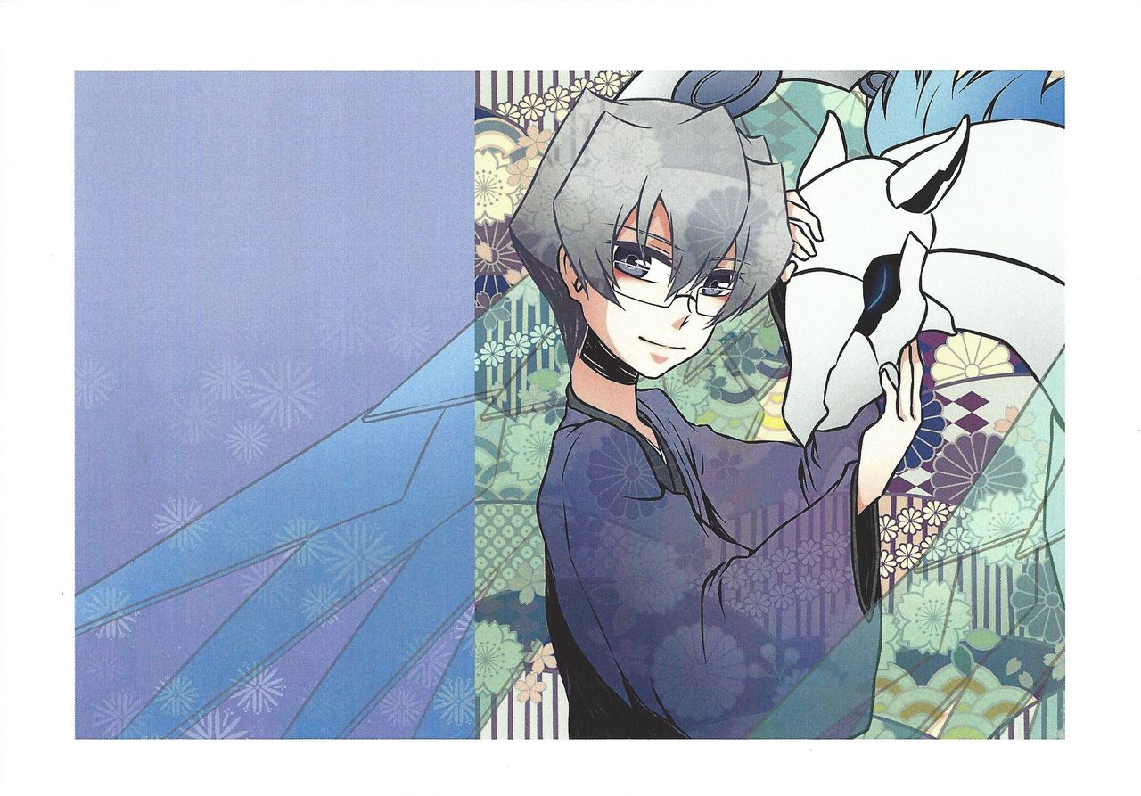 Grand Chariot page 9 full