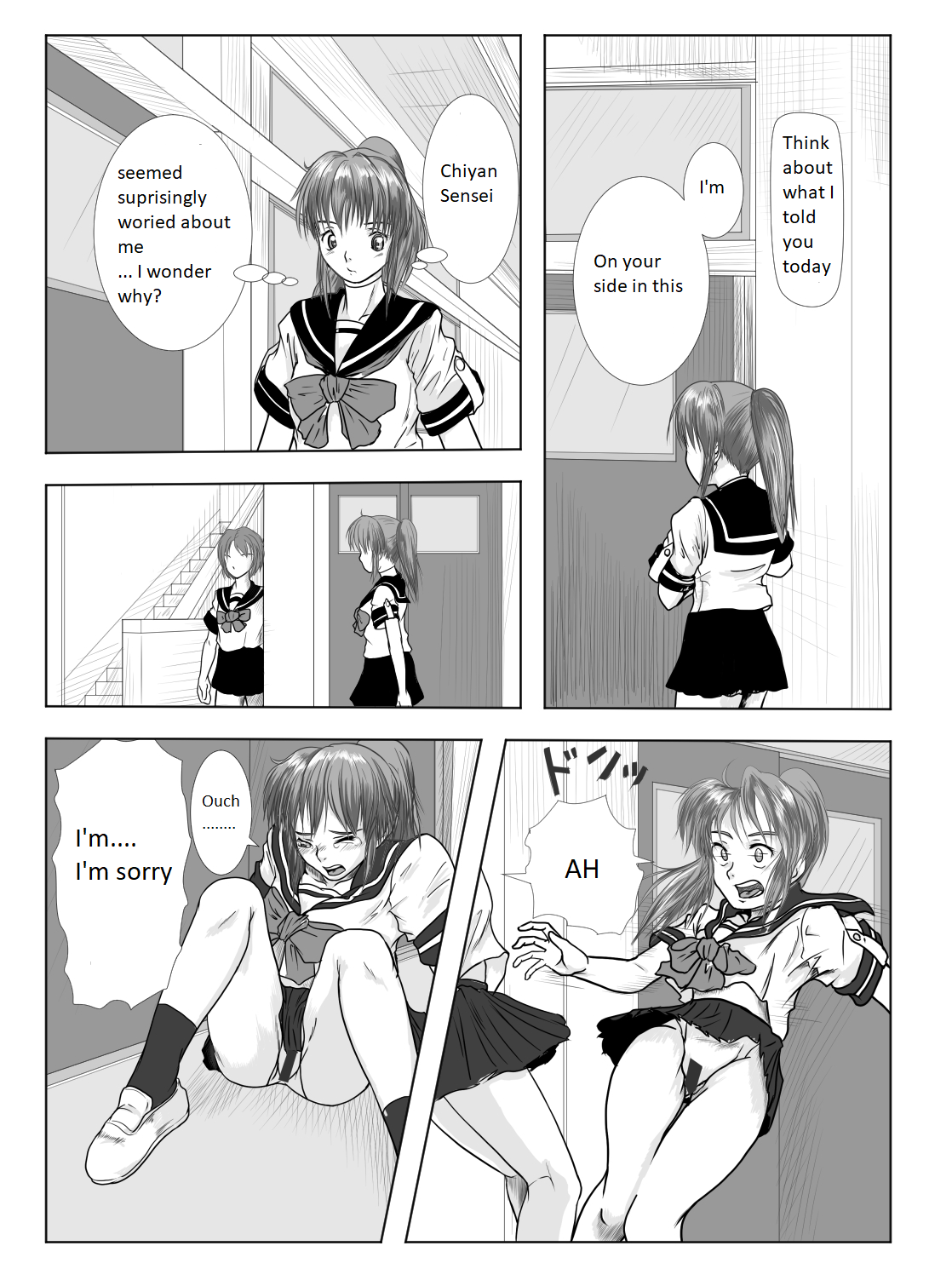 Doll girl Mizushima page 7 full