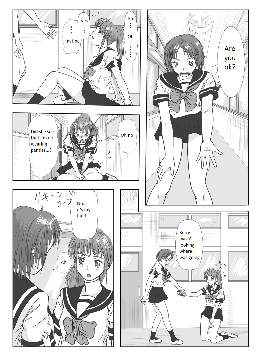 Doll girl Mizushima page 8 full