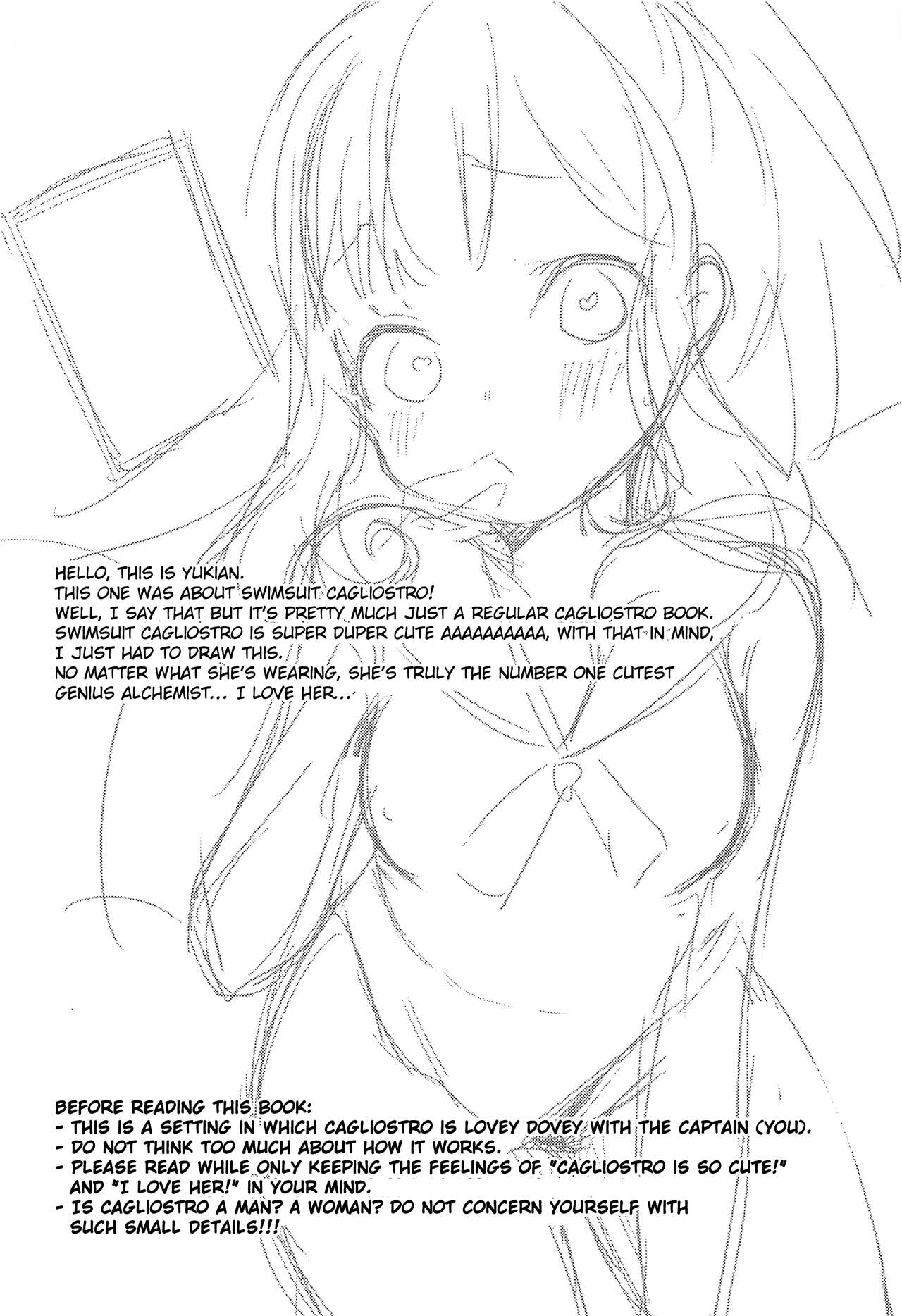 Gacha o Mawashitara Sekai de Ichiban Kawaii Renkinjutsushi ga SmaPho kara Tobi Detekita | When I pulled the gacha, the world's cutest alchemist came out of my smart phone page 3 full