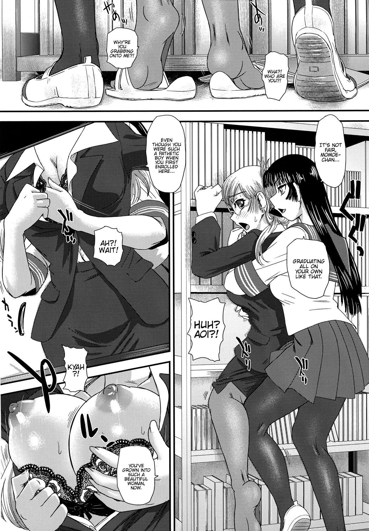 Futanari nanode Gakkou Seikatsu ga Fuan desu 4 page 6 full