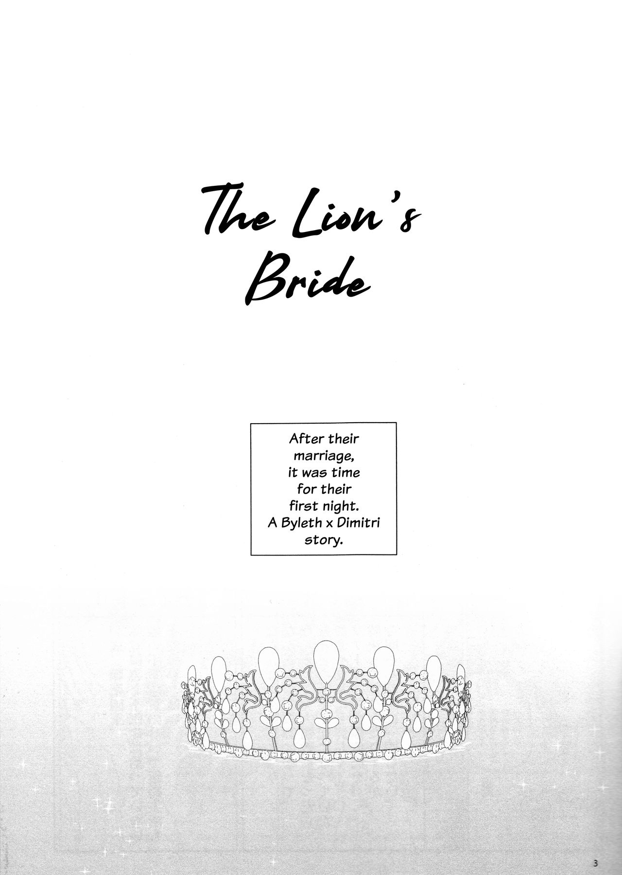 Shishi no Hanayome page 3 full