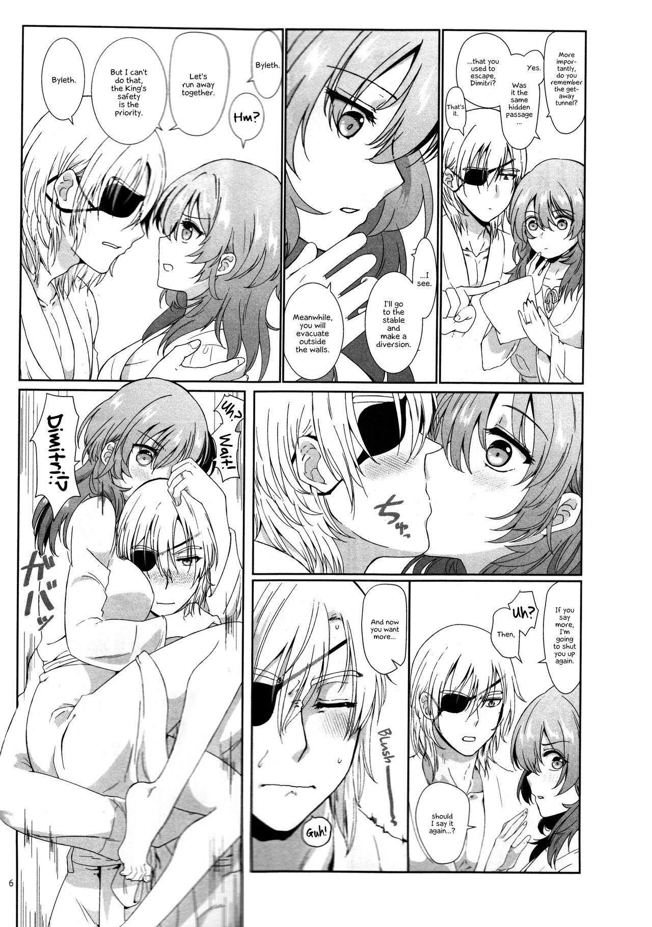 Shishi no Hanayome page 6 full