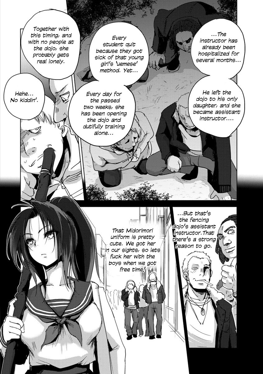 Hiretsu naru Houfuku | The Foul Revenge page 2 full