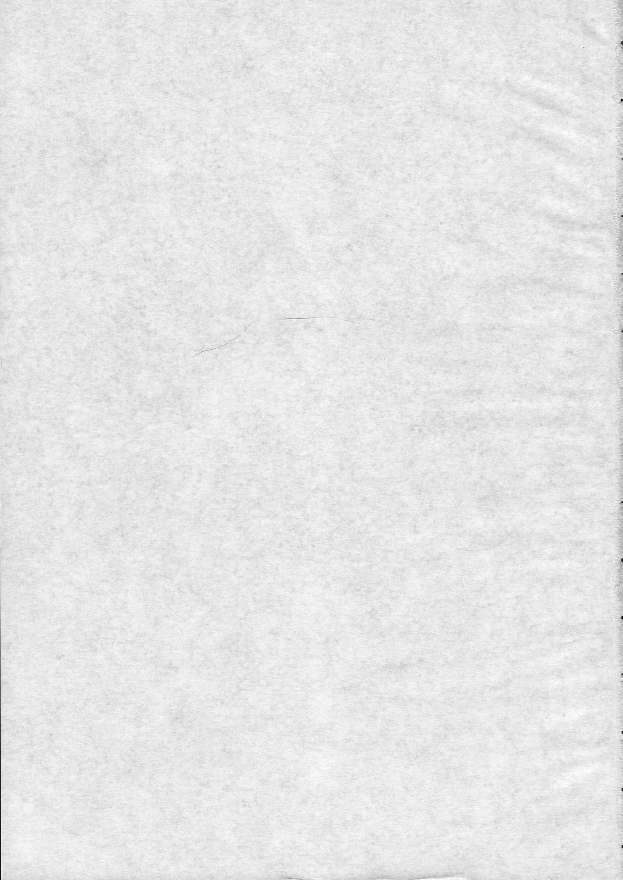 Sammy Sakura Soushuuhen Ch 1-4 page 2 full