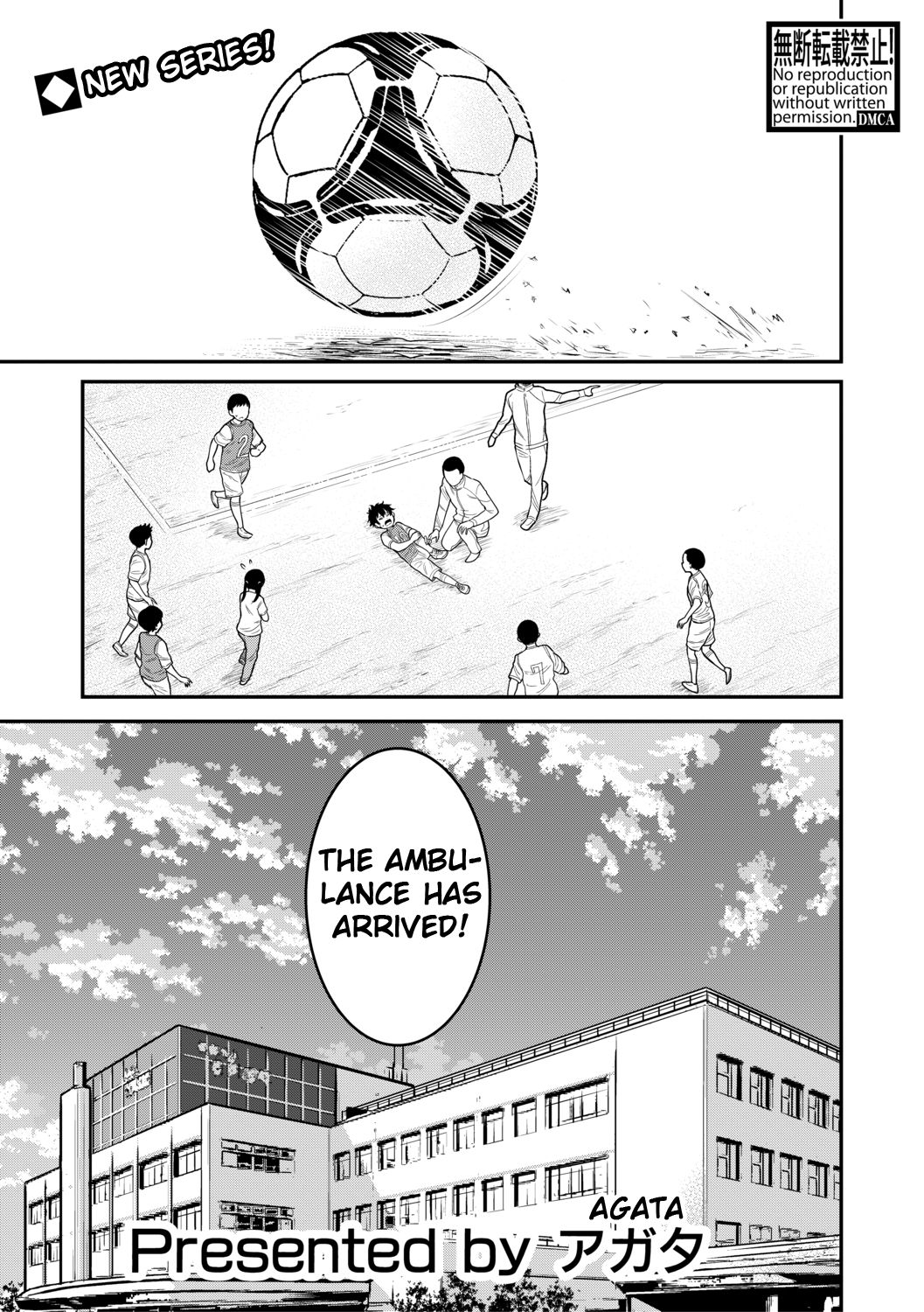 Oneeshota Byoutou 24 Ji #1  | Oneeshota Ward 24 Hour Care Episode 1 page 1 full