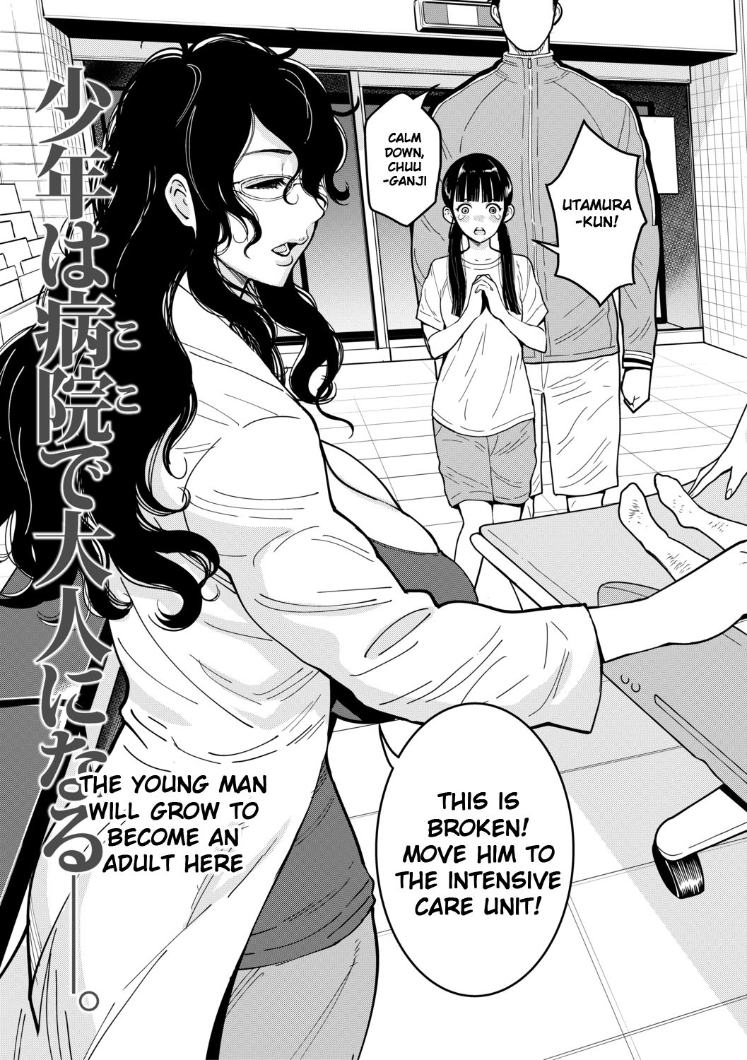 Oneeshota Byoutou 24 Ji #1  | Oneeshota Ward 24 Hour Care Episode 1 page 3 full