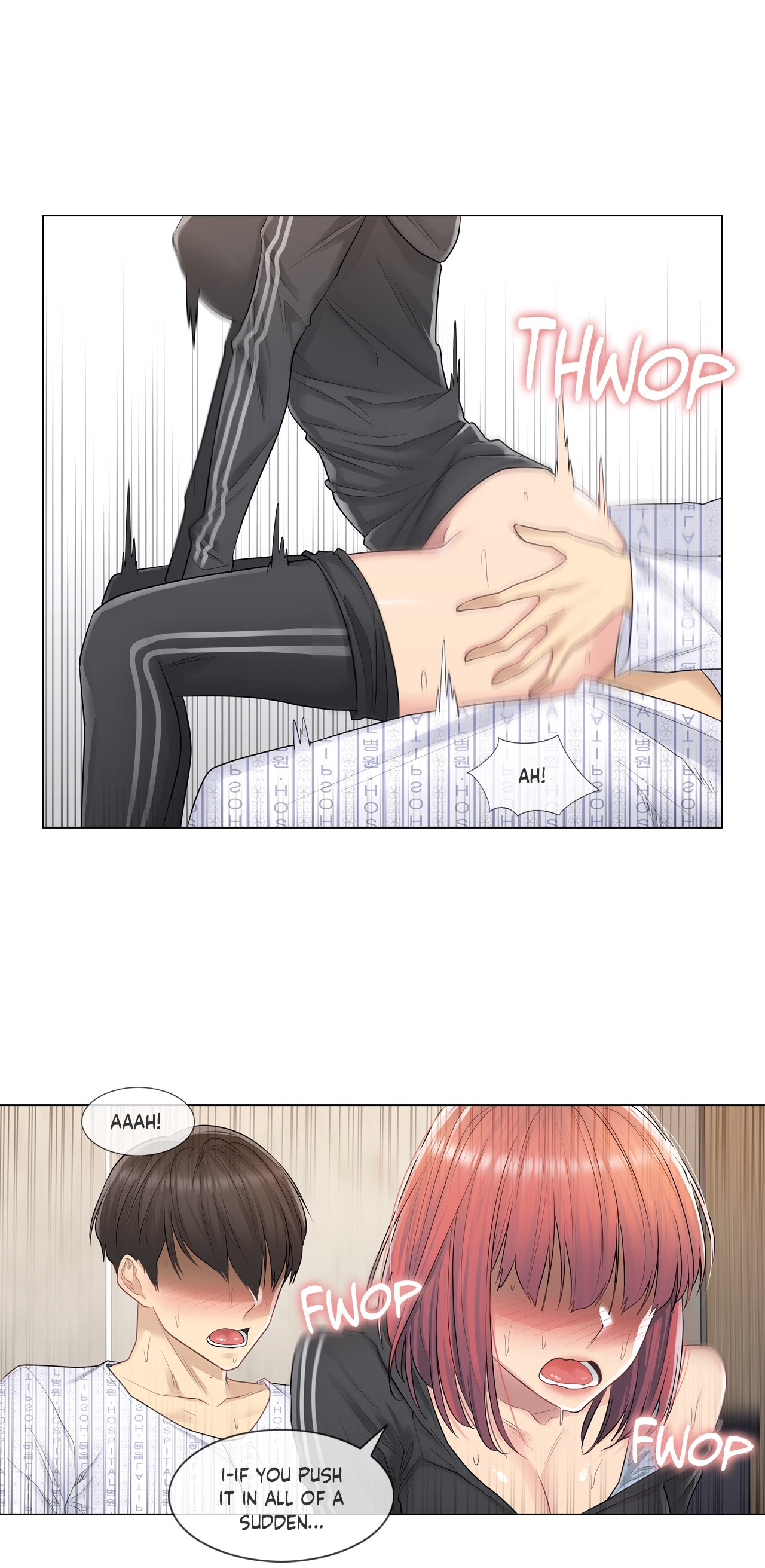 Touch To Unlock page 9 full