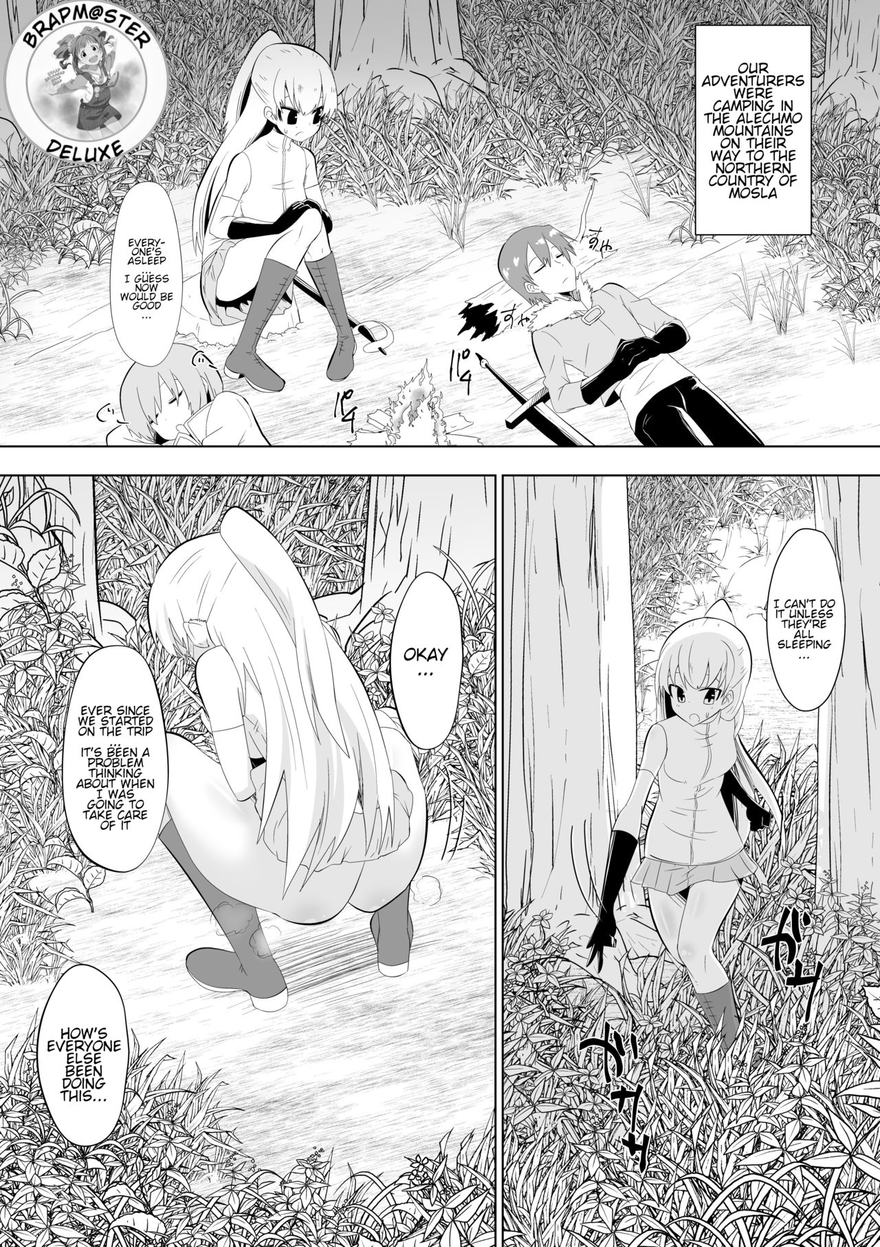 Opantsu Choubatsu Sareru Onna Kishi page 1 full