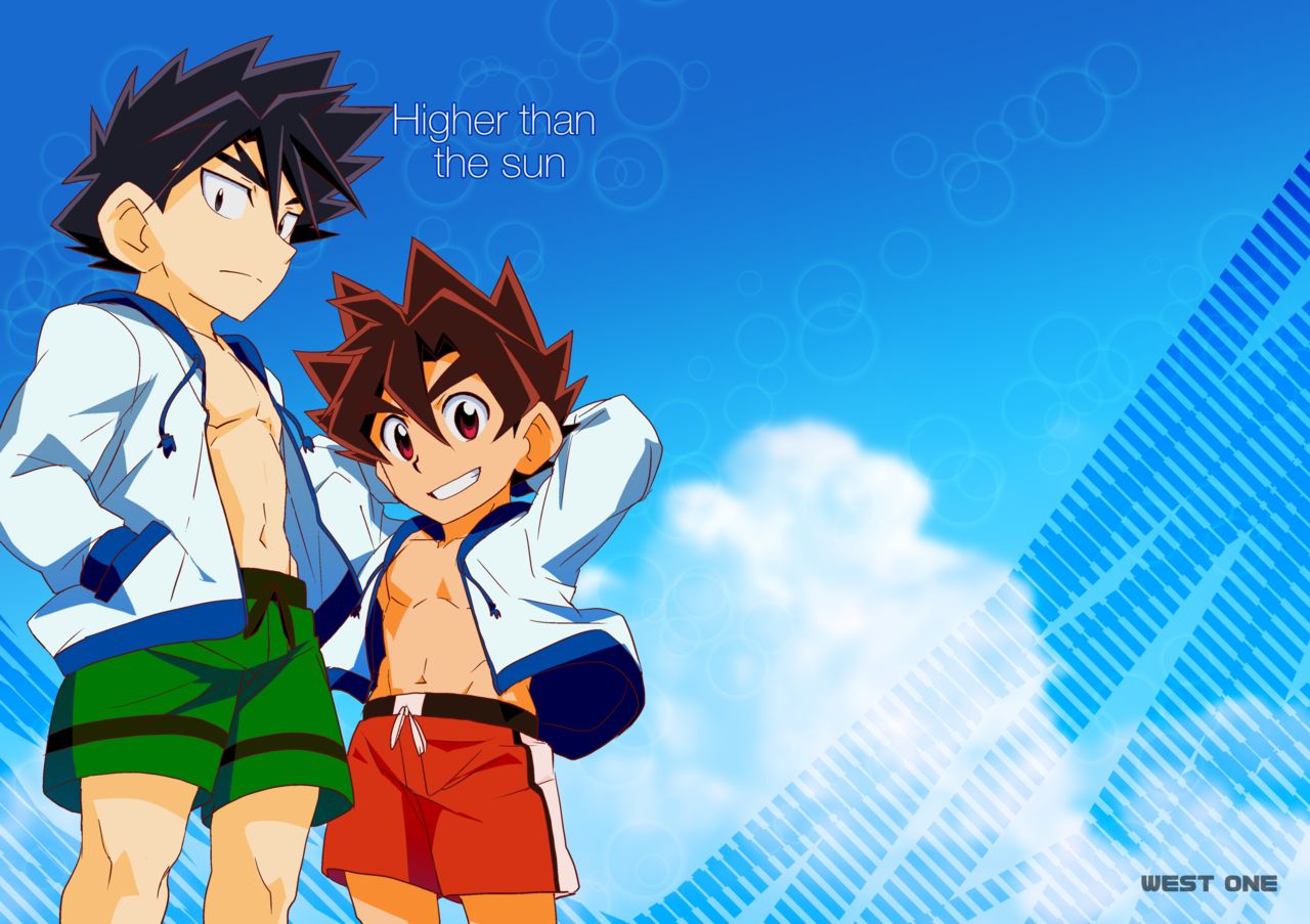 Higher than the sun page 1 full