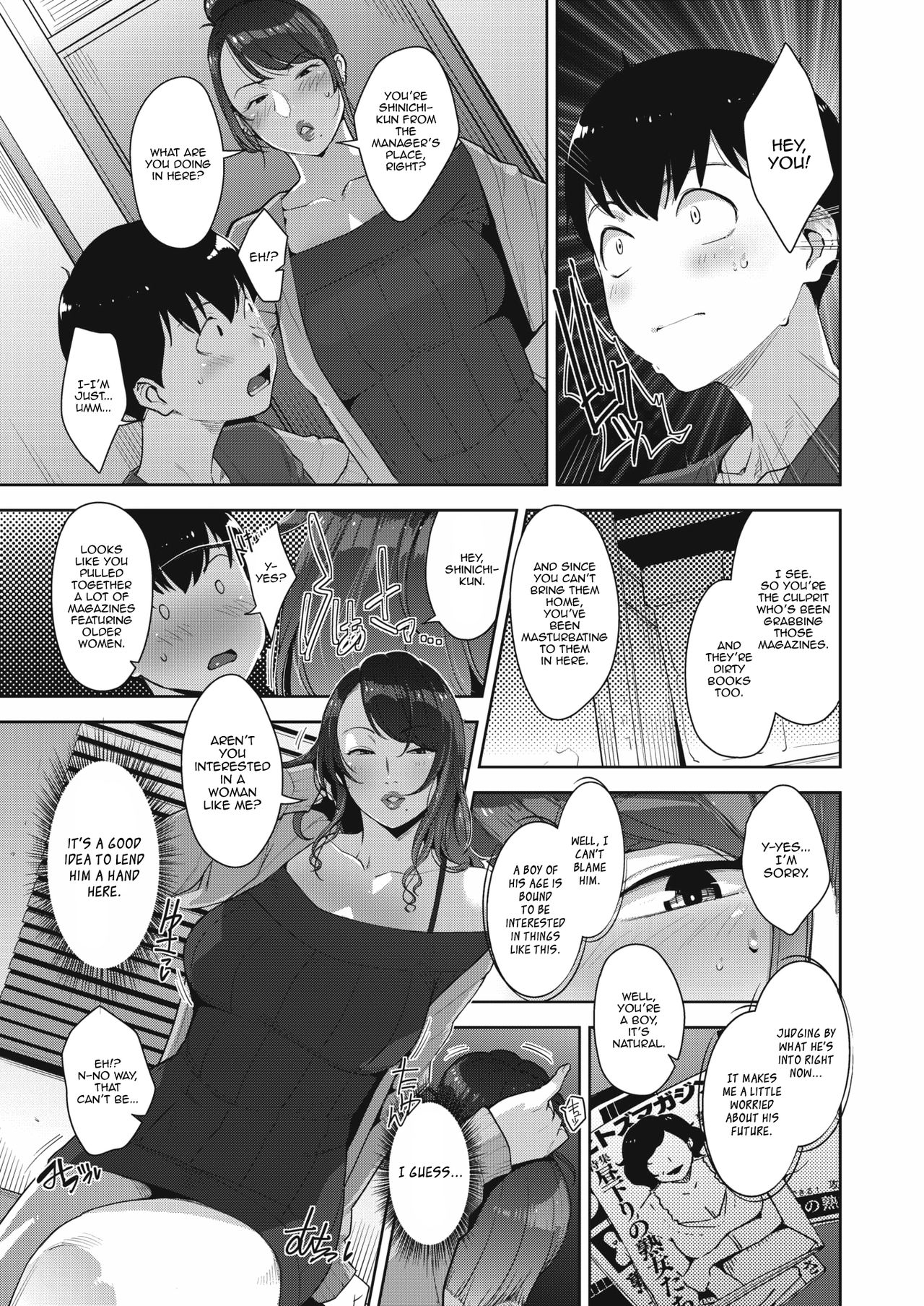 Binkan na Tokoro | Sensitive Place page 5 full
