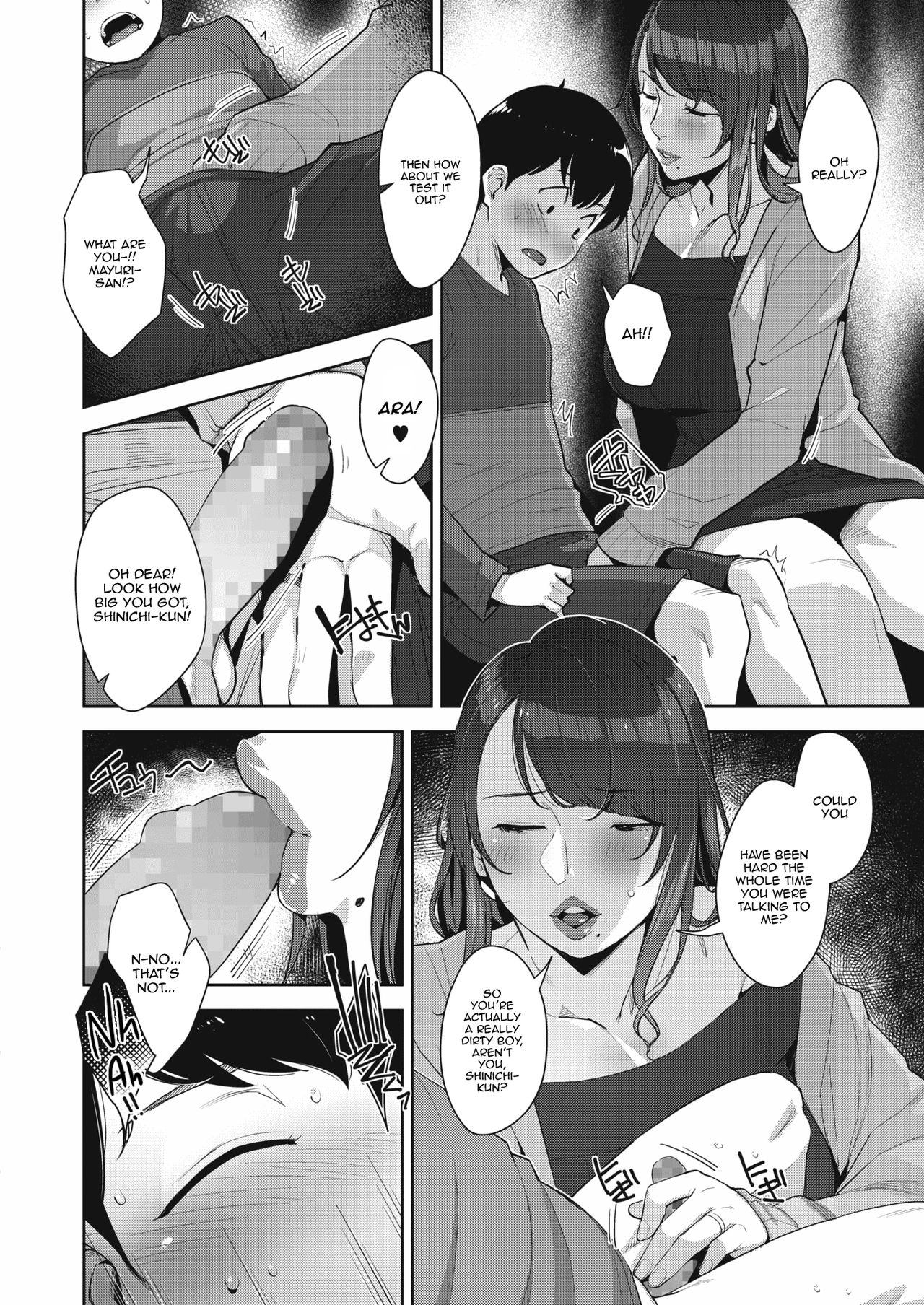 Binkan na Tokoro | Sensitive Place page 6 full