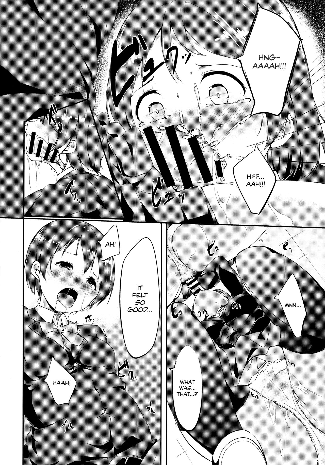 Gohan no Ojikan | Ricetime page 9 full