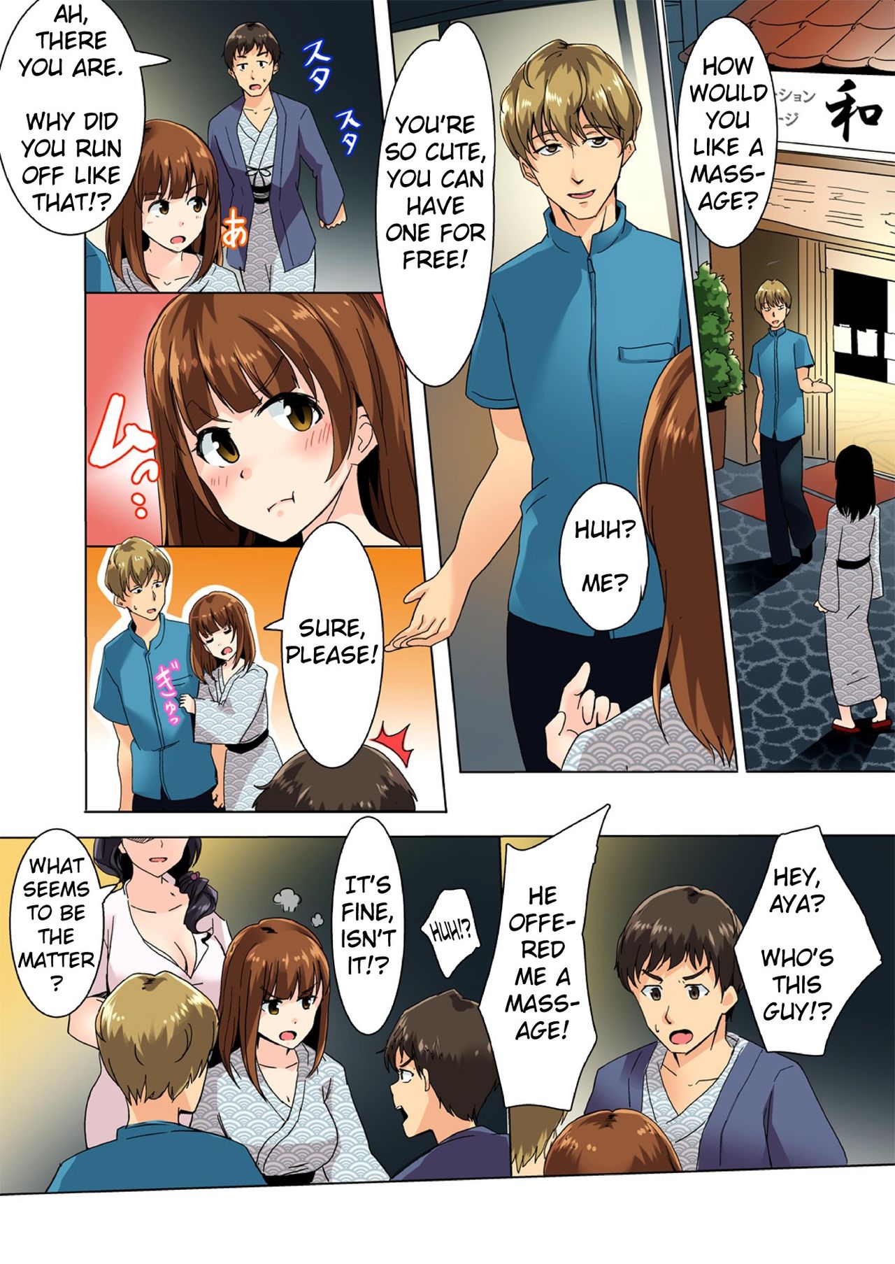 Kareshi no Tonari de Icchatta!? Onsen Ryokan no Netorare Massage! | I Came Next to My Boyfriend!? An NTR Massage at an Onsen Inn! page 5 full