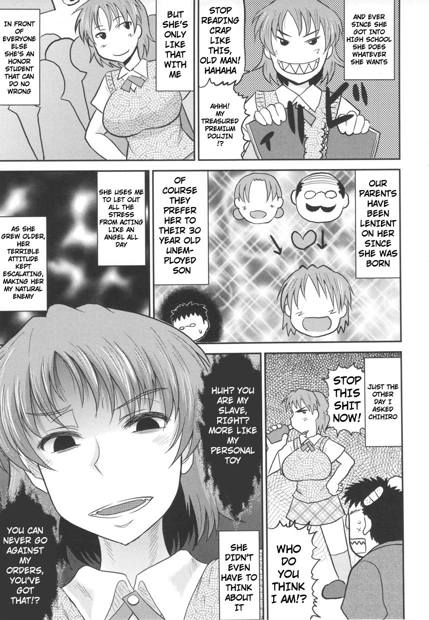 Sleeping DV | Sleeping Debut page 3 full