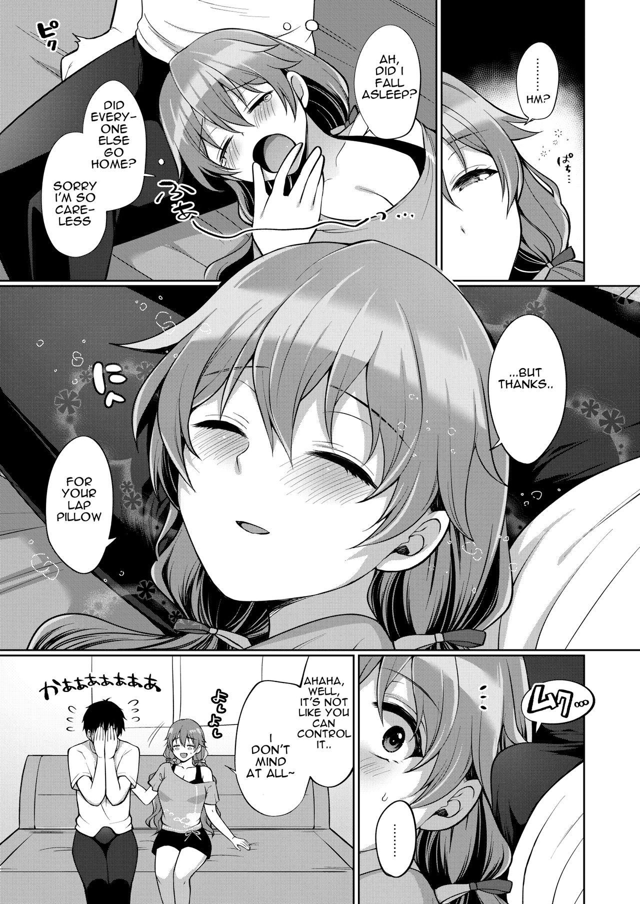 Kanata to Icha Love Ecchi page 5 full