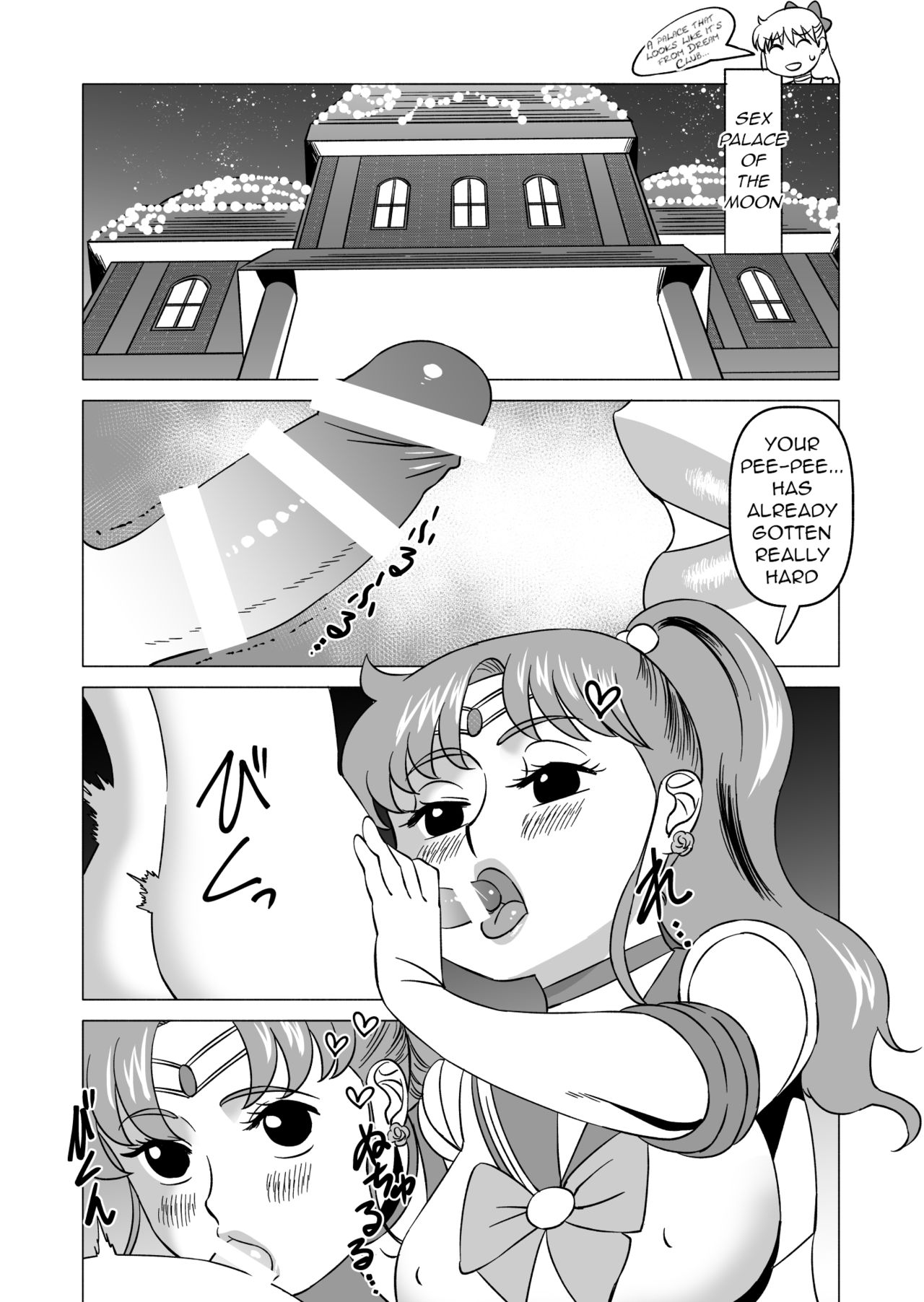 Mako-chan to Kenzen Ikusei Sakusen | Healthy Rearing Strategy With Mako-chan page 5 full