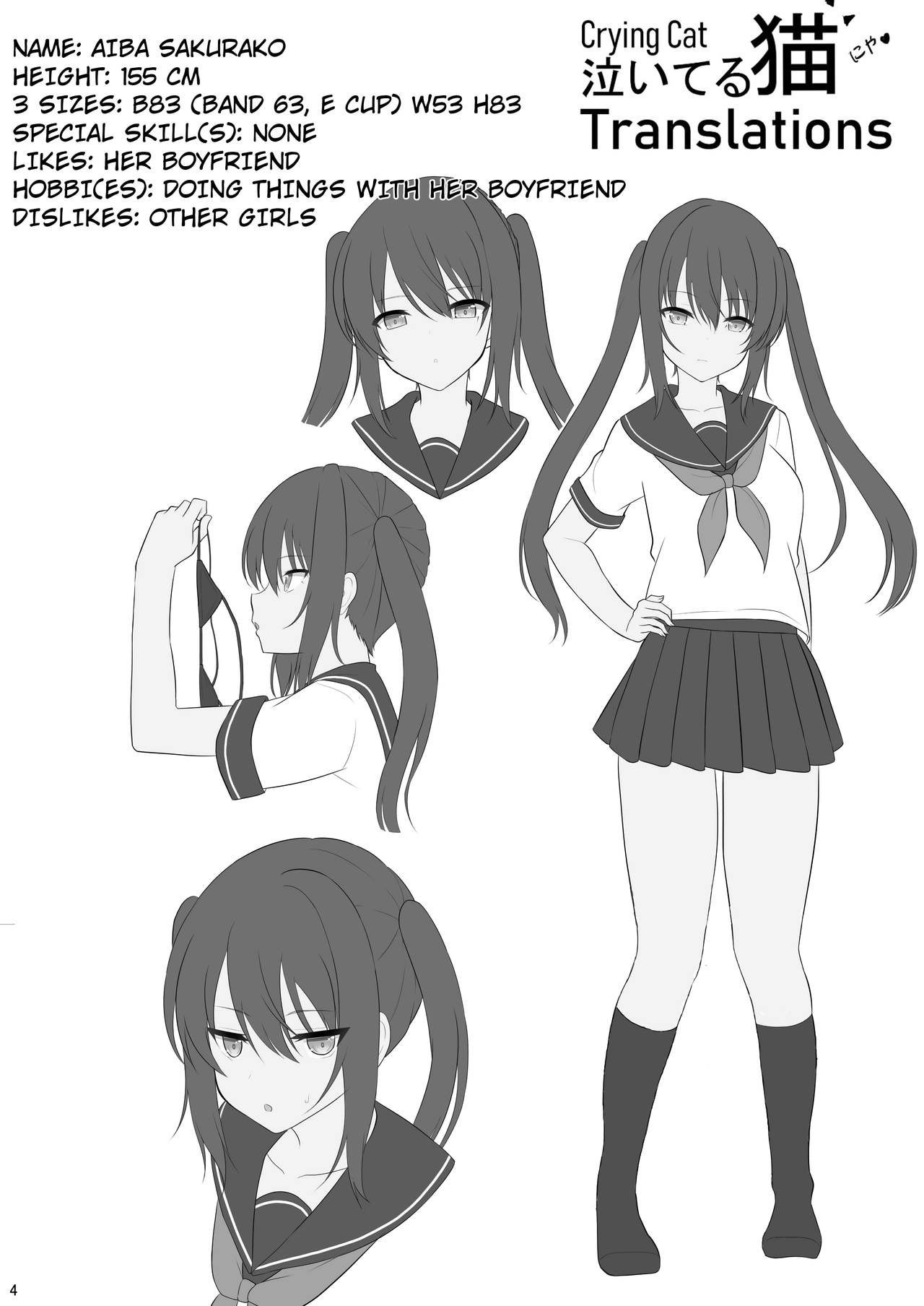 Onakingo no Biyaku Ecchi page 3 full