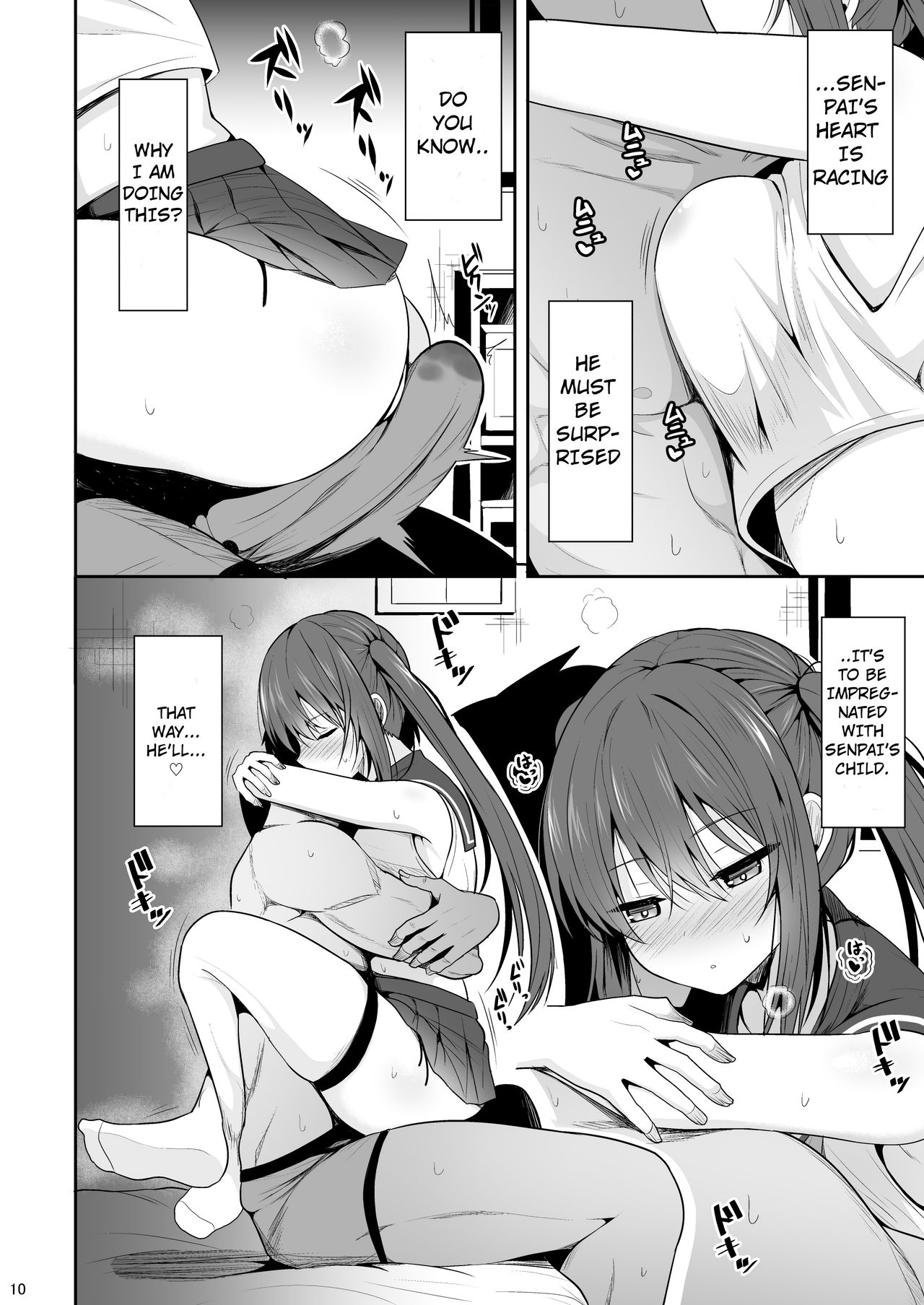 Onakingo no Biyaku Ecchi page 9 full