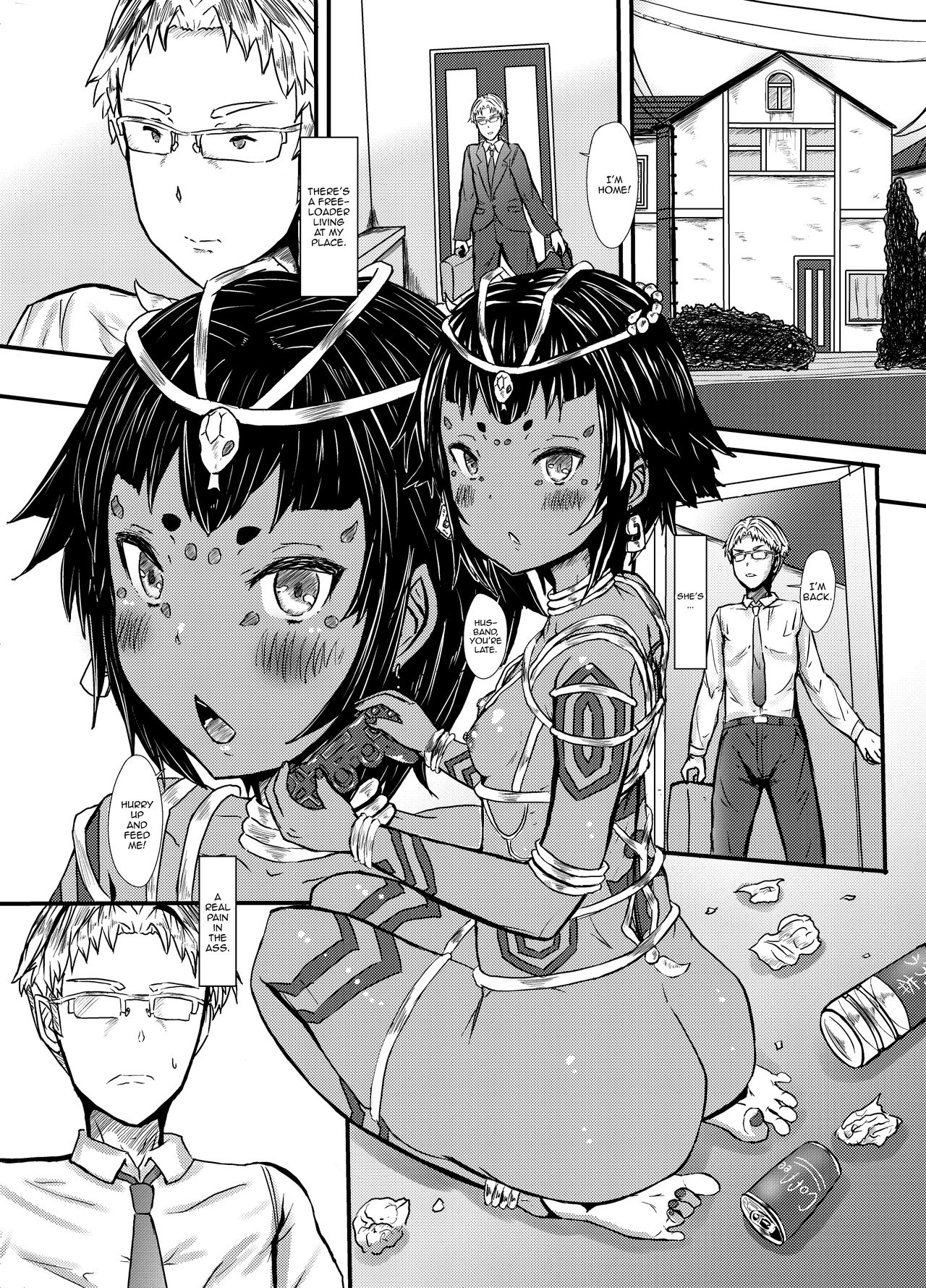 Golden Tamasui Devil page 2 full