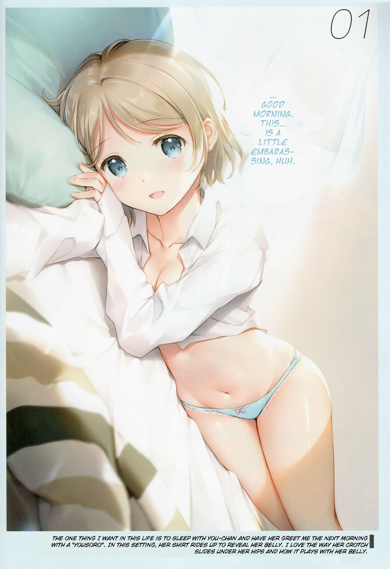 Onaka Zukushi 1+2 page 5 full