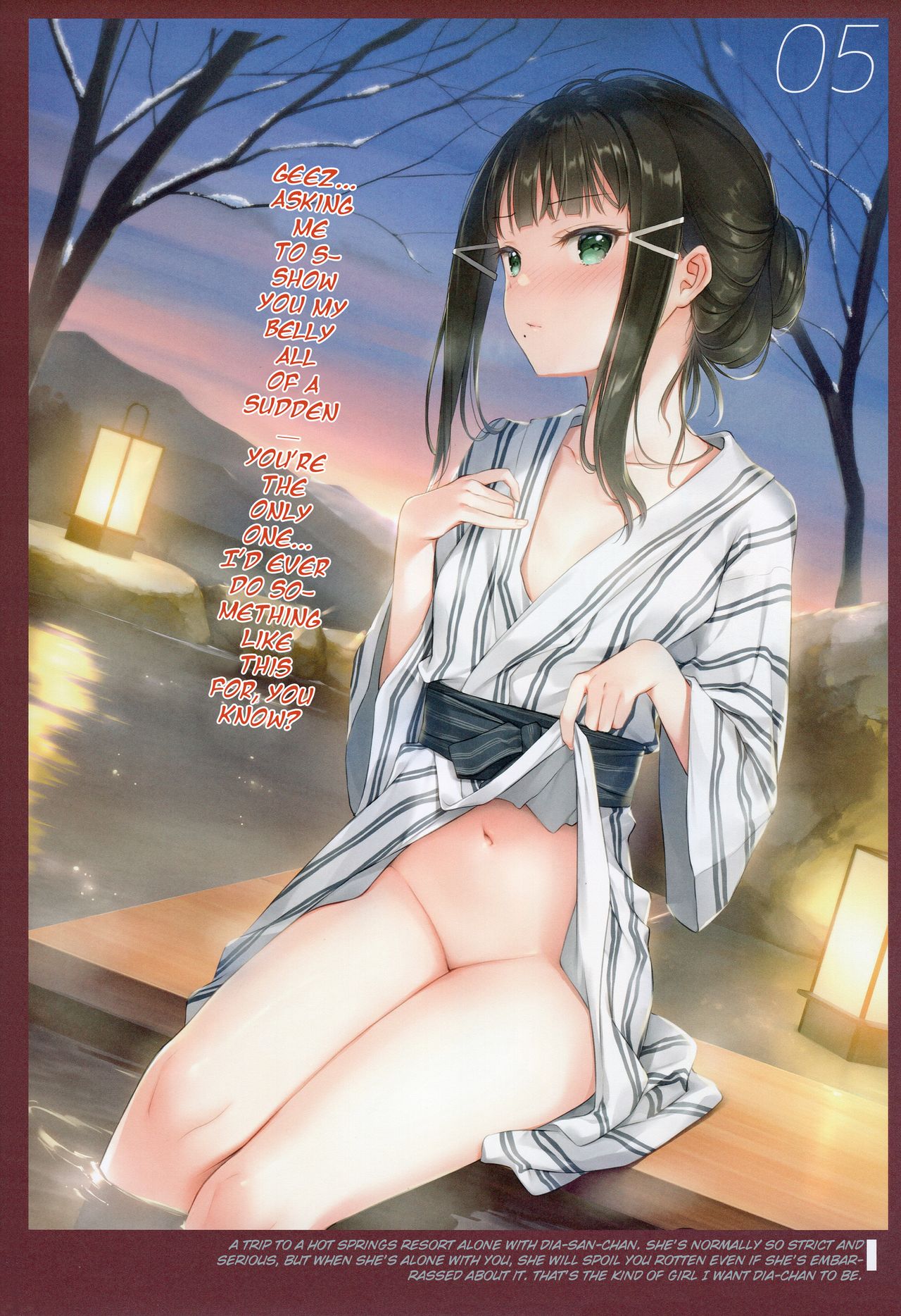 Onaka Zukushi 1+2 page 9 full