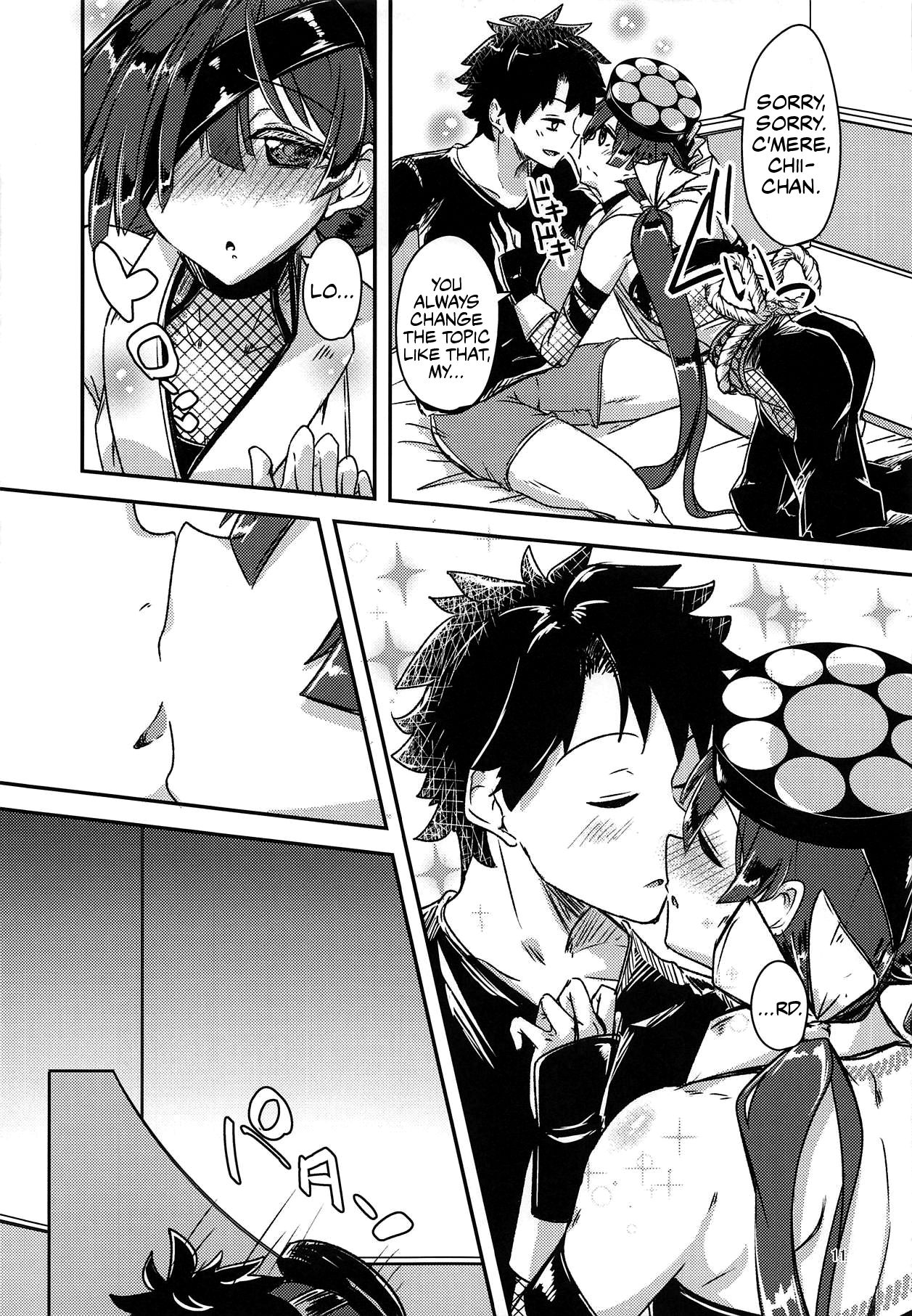 Paraiso-chan o "Chii-chan" tte Yonde Medetai Hibi page 10 full