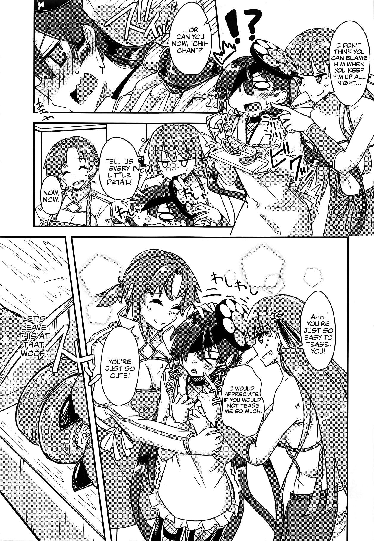 Paraiso-chan o "Chii-chan" tte Yonde Medetai Hibi page 6 full