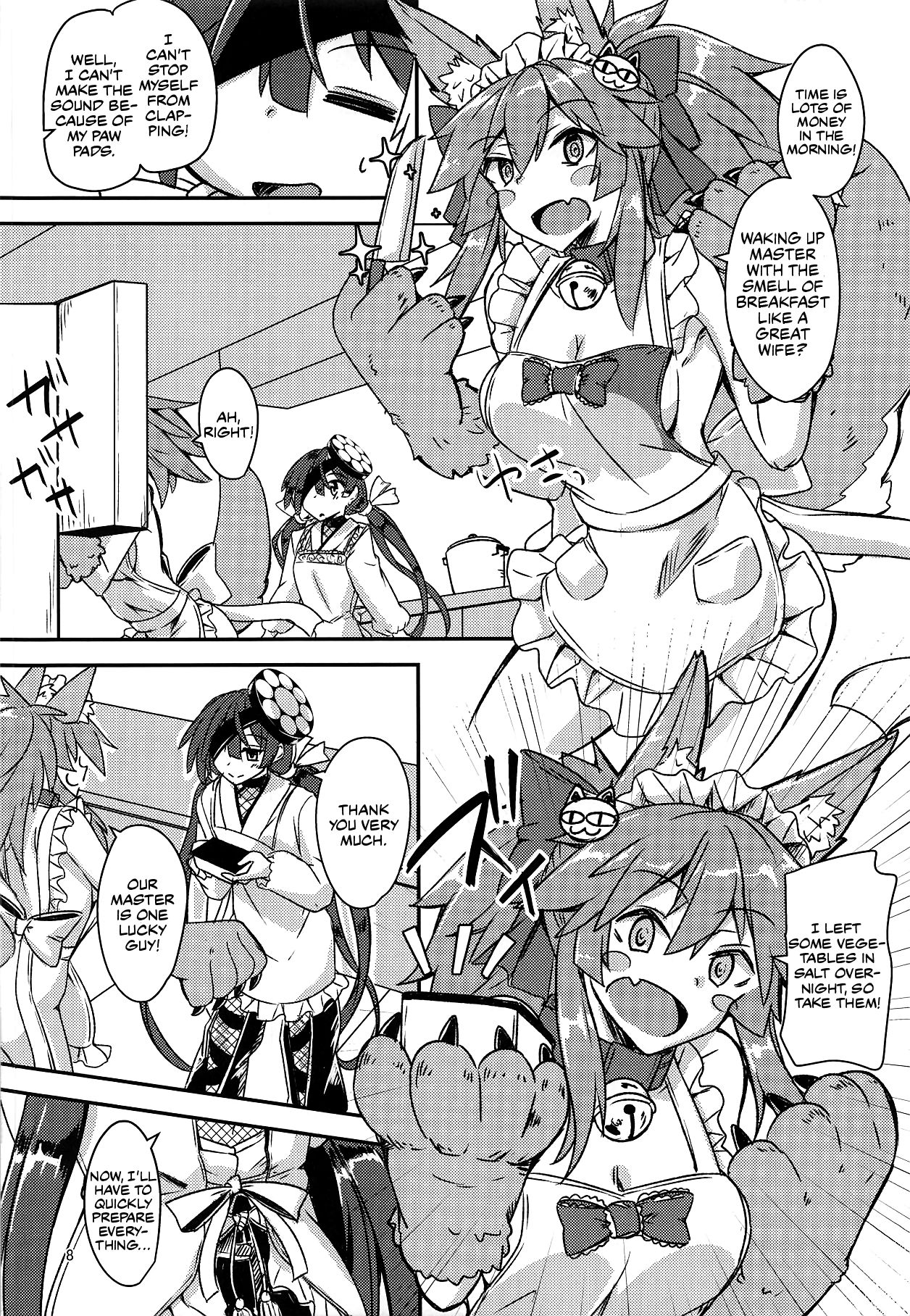 Paraiso-chan o "Chii-chan" tte Yonde Medetai Hibi page 7 full