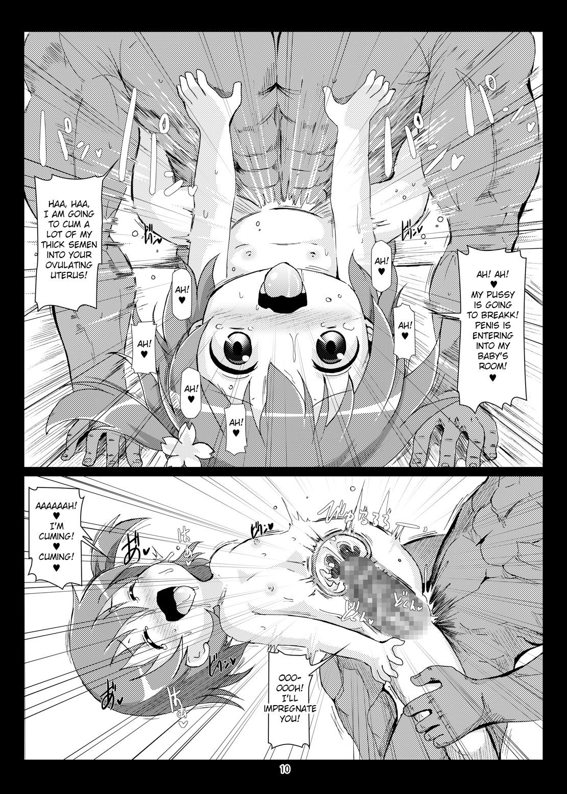 Gochuumon wa Botebara desu ka? Gochuumon wa Futanari desu ka? page 9 full