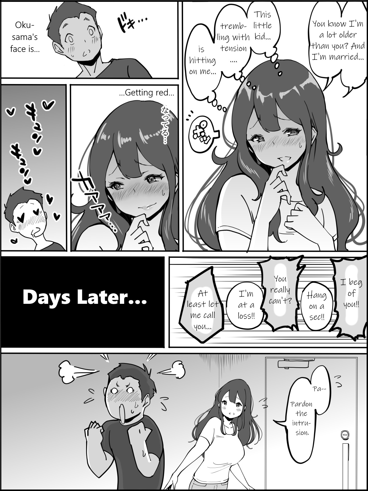 A dirty wife who explores the erogenous zones of a virgin boy❤ echiechi na hitodzuma ni seikantai wo sagurareru doutei-kun❤ page 6 full