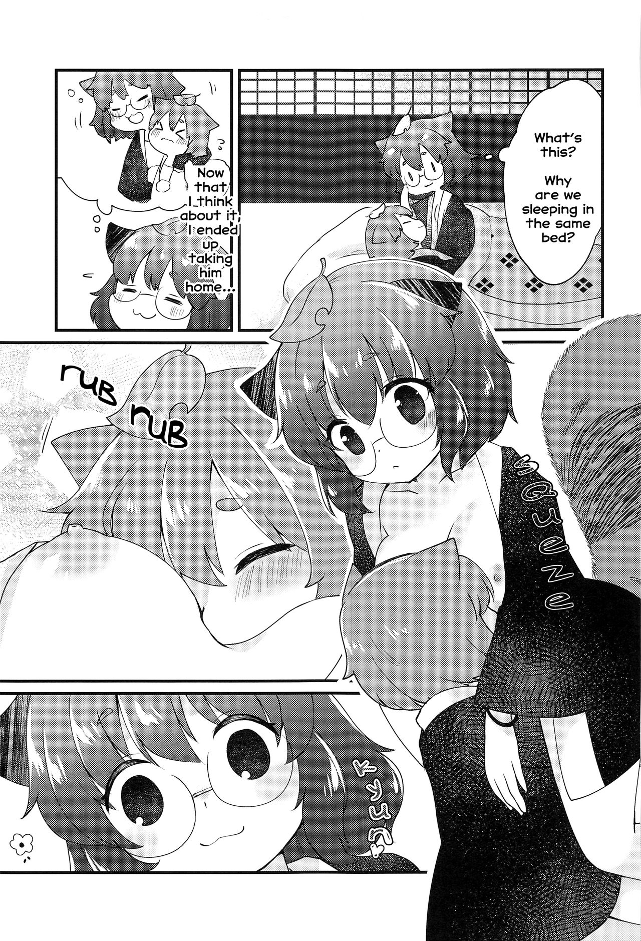 Mamizou-san to Nakayoku Suru Hon | A book about becoming good friends with Mamizou-san page 6 full