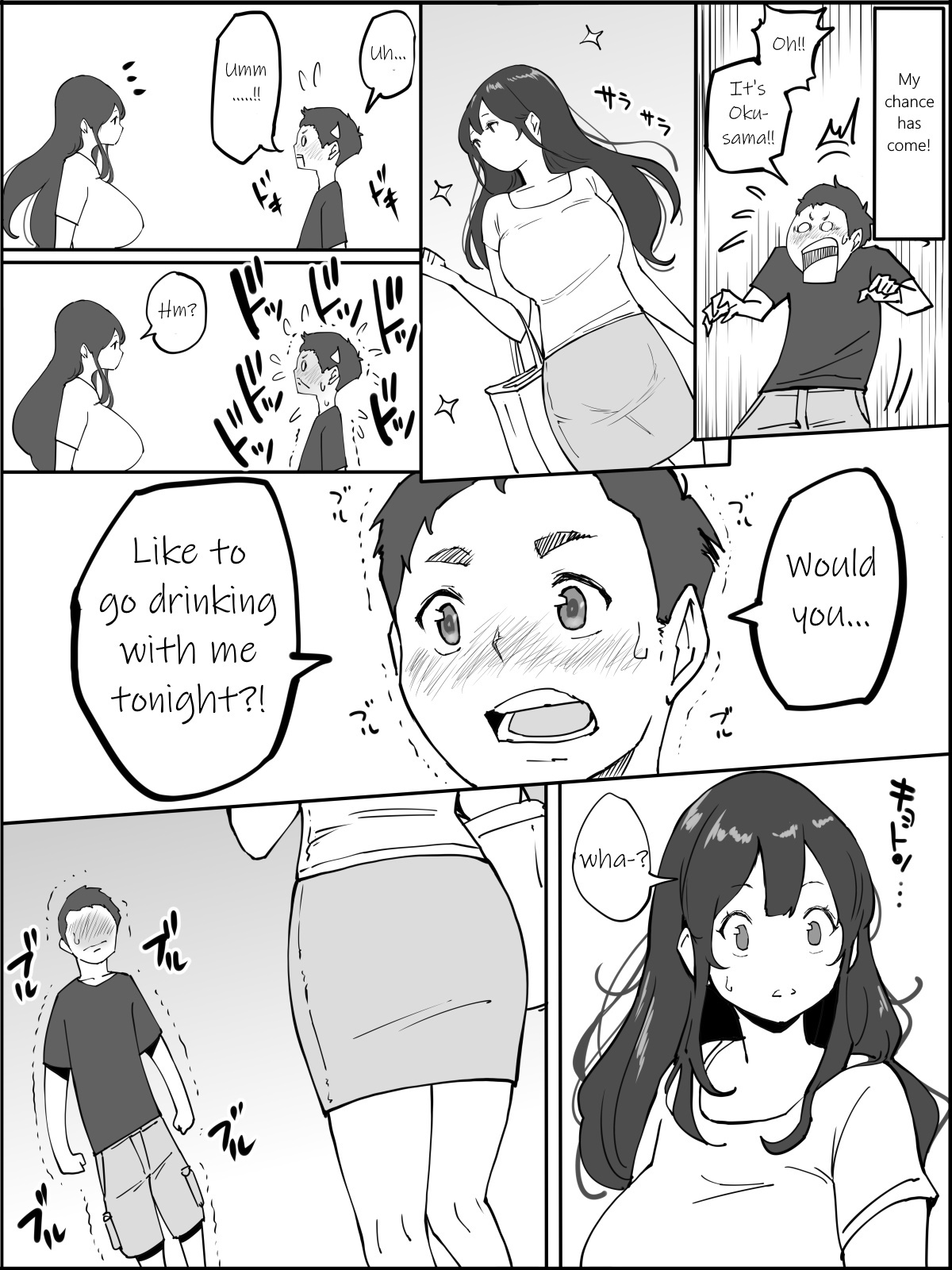 Boku ni SeFri ga Dekita Riyuu ~Anzangata Oshiri no Hitozuma Hen~ | How I Made Sex Friends ~The Married Woman with Child-Bearing Hips~ page 5 full