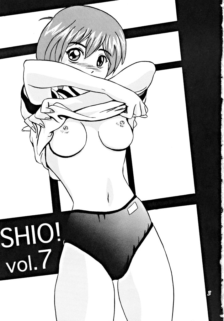 SHIO! Vol. 7 page 2 full