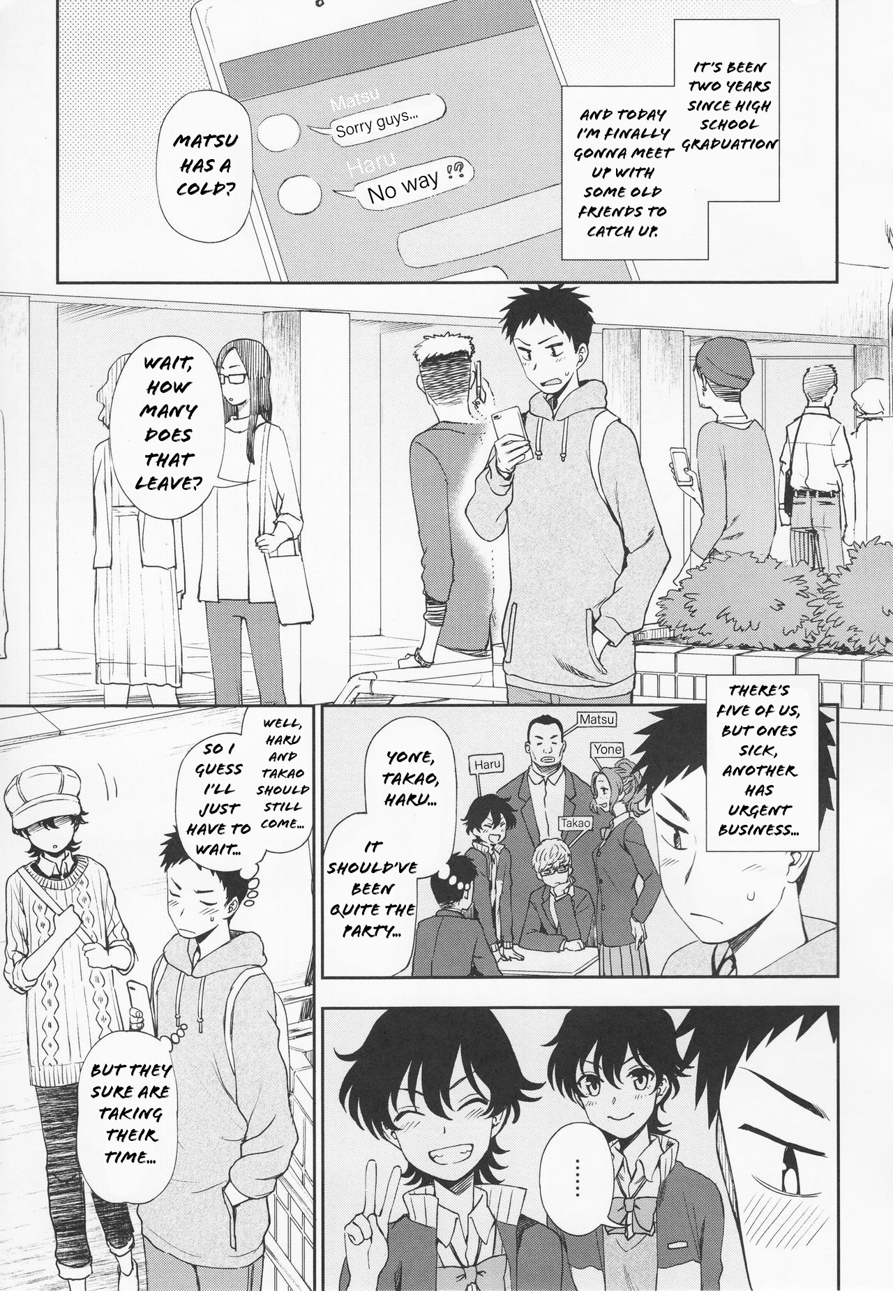 Ato Ippo no Kyorikan | On the other hand page 1 full