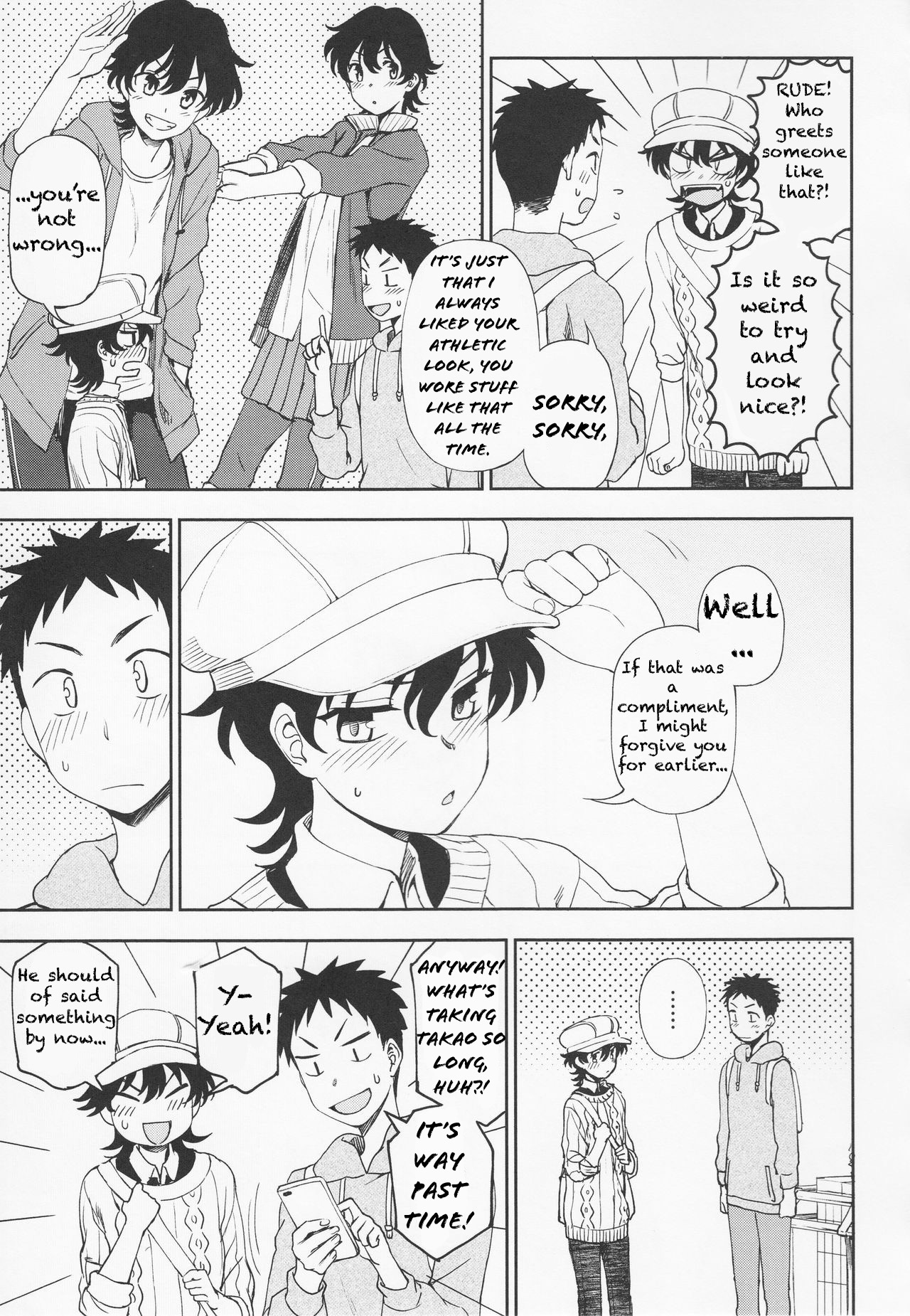 Ato Ippo no Kyorikan | On the other hand page 3 full