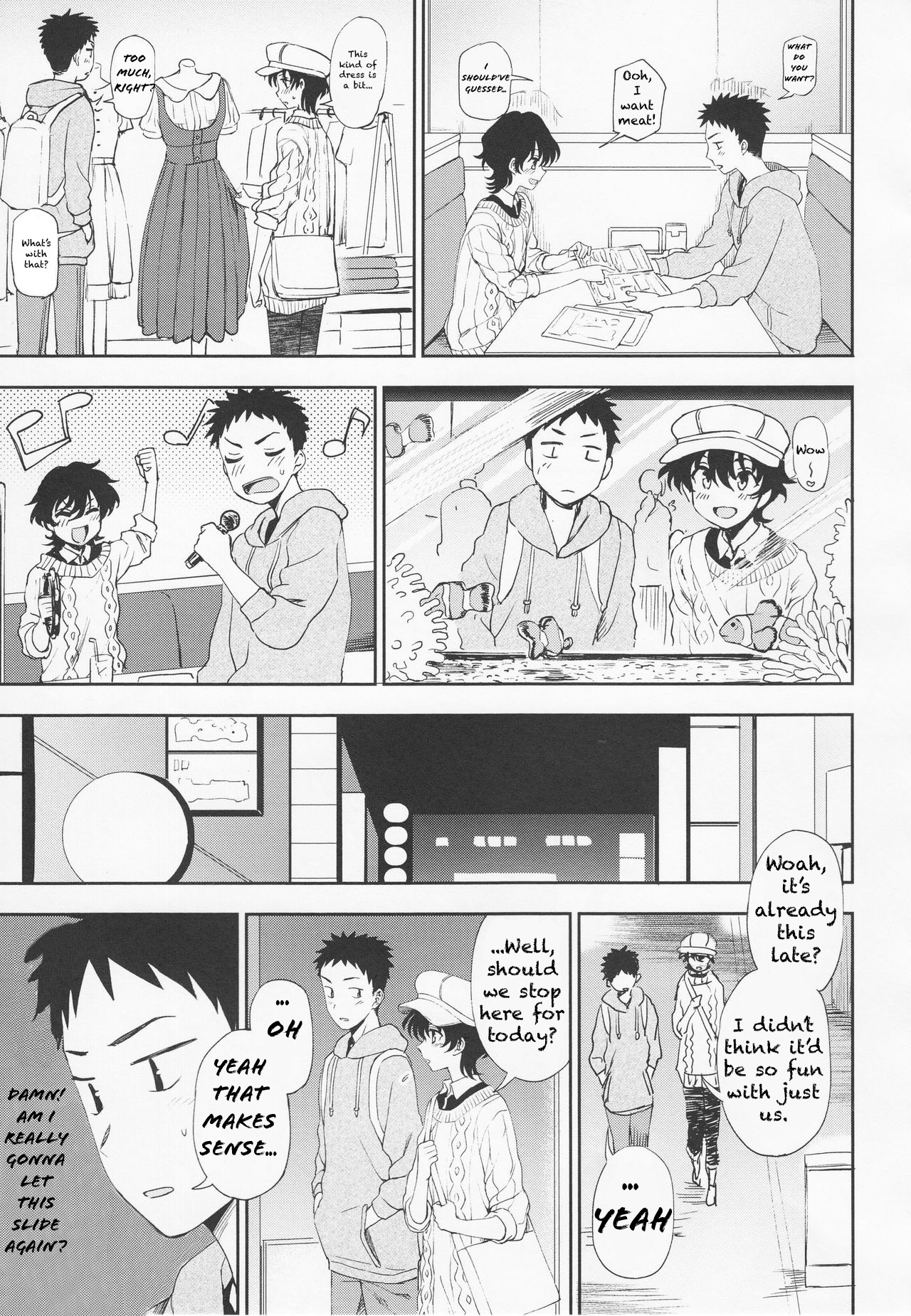 Ato Ippo no Kyorikan | On the other hand page 7 full