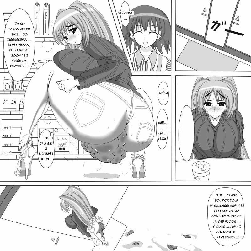 Tama-nee Gezai Fukuyou Date page 10 full