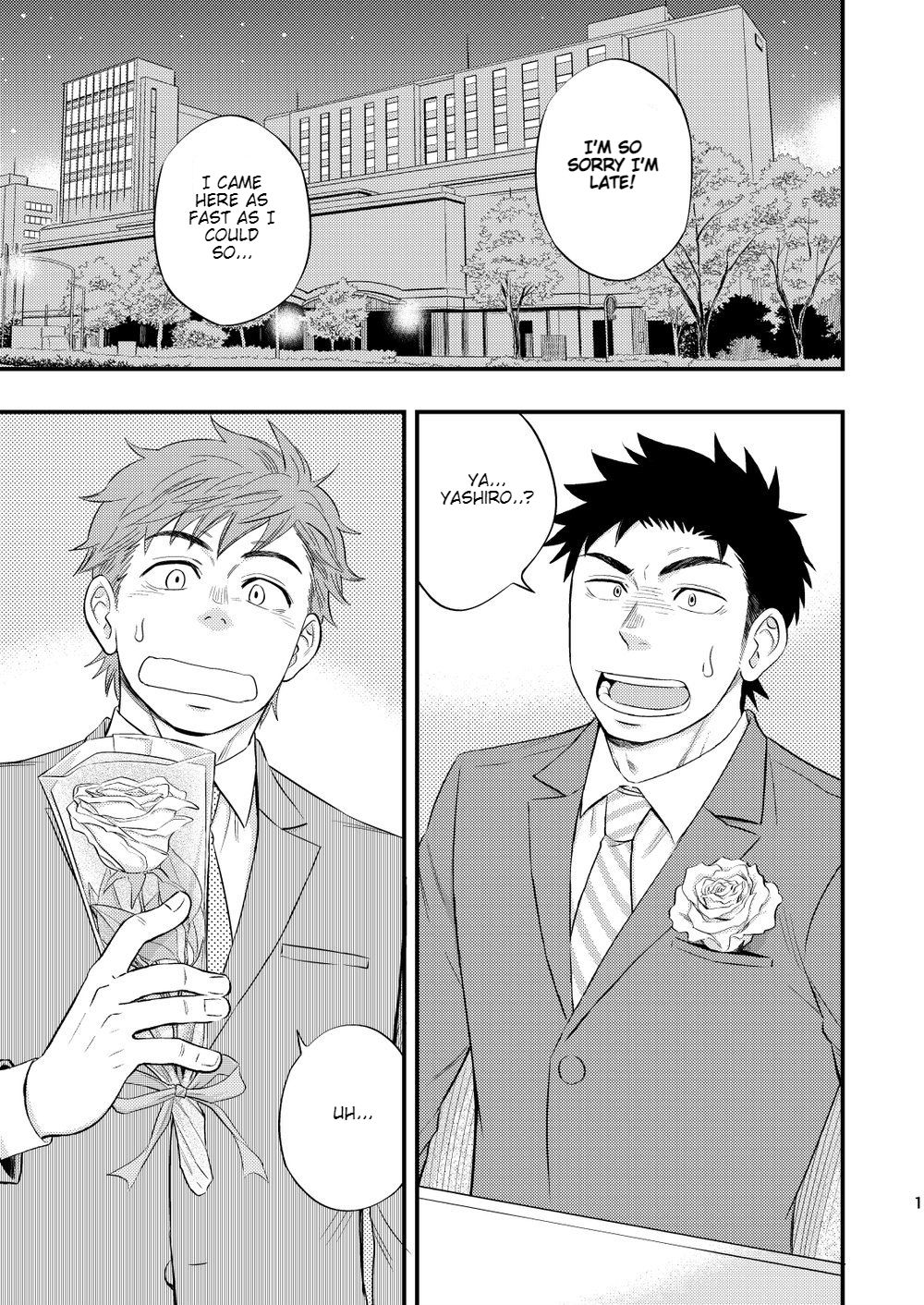 Kachou no Hajimete, Itadakimasu | Taking the Chief's First page 2 full