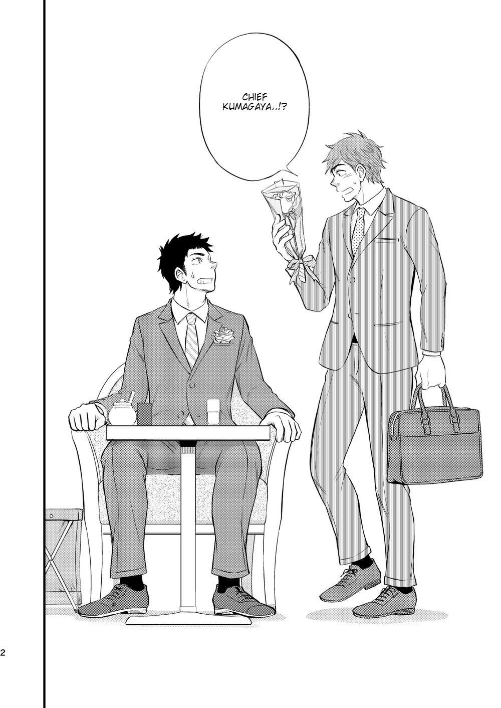 Kachou no Hajimete, Itadakimasu | Taking the Chief's First page 3 full