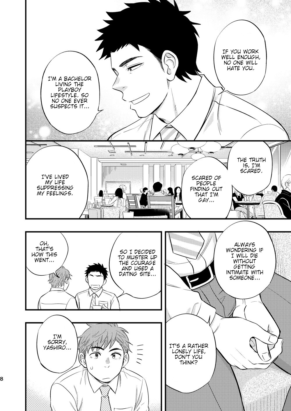 Kachou no Hajimete, Itadakimasu | Taking the Chief's First page 9 full